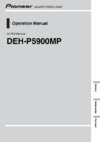 Pioneer DEH-P5900MP Руководство пользователя