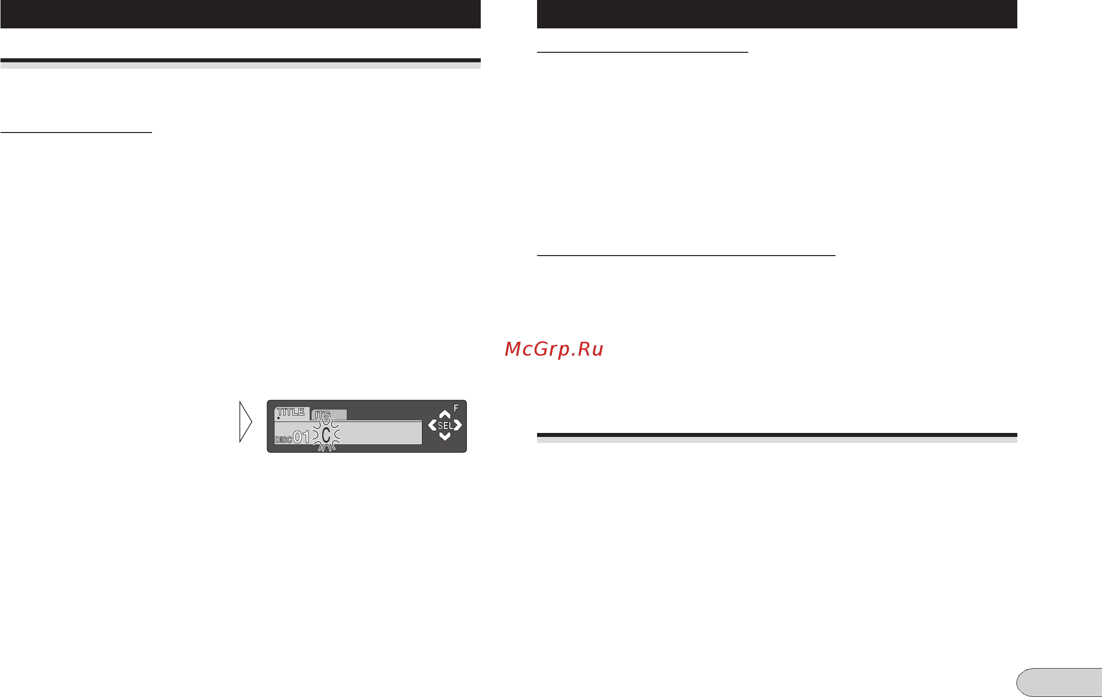 Pioneer DEH-P6500R [21/35] Проигрыватель малти кд