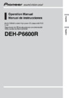 Pioneer DEH-P6600R Руководство пользователя