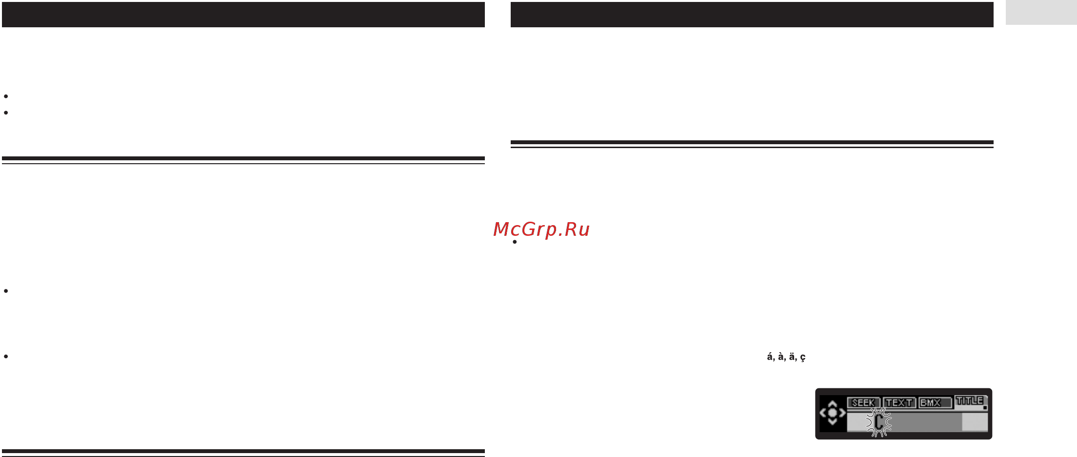 Pioneer DEH-P80 MP [24/58] Встроенный cd плейер
