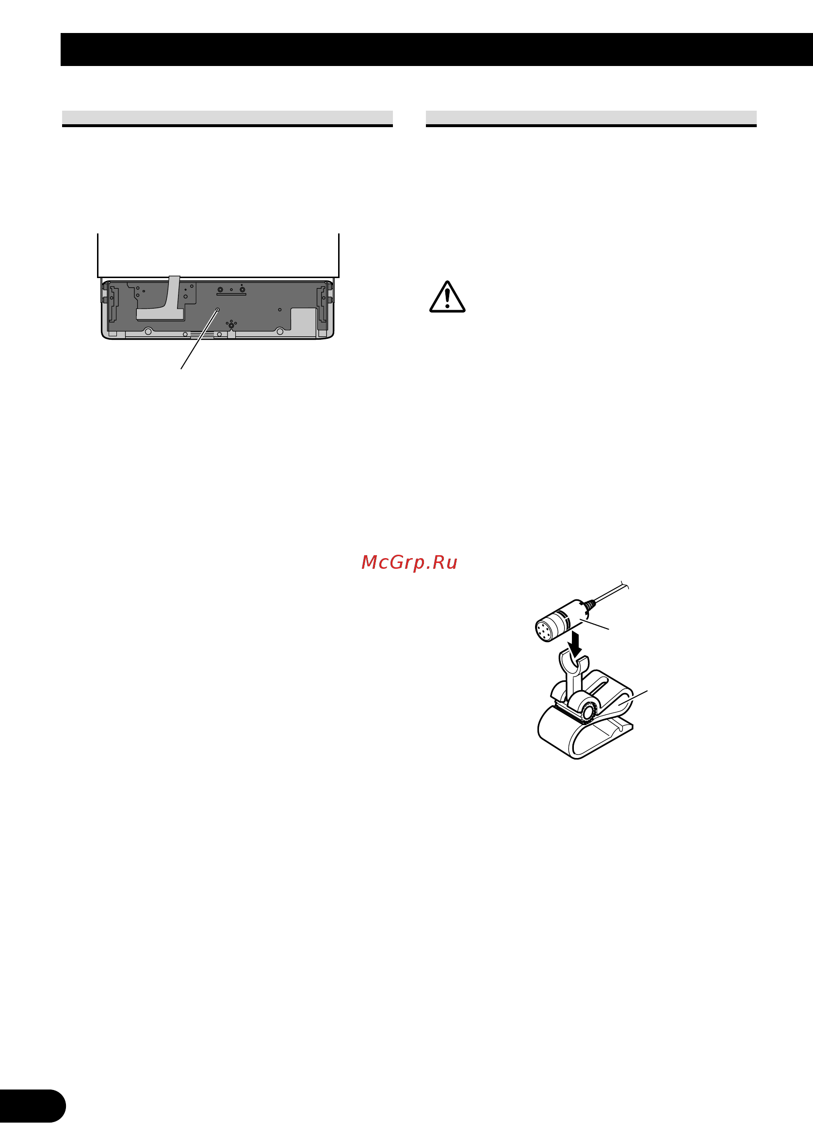 Pioneer DEH-P85BT [20/72] Instalación