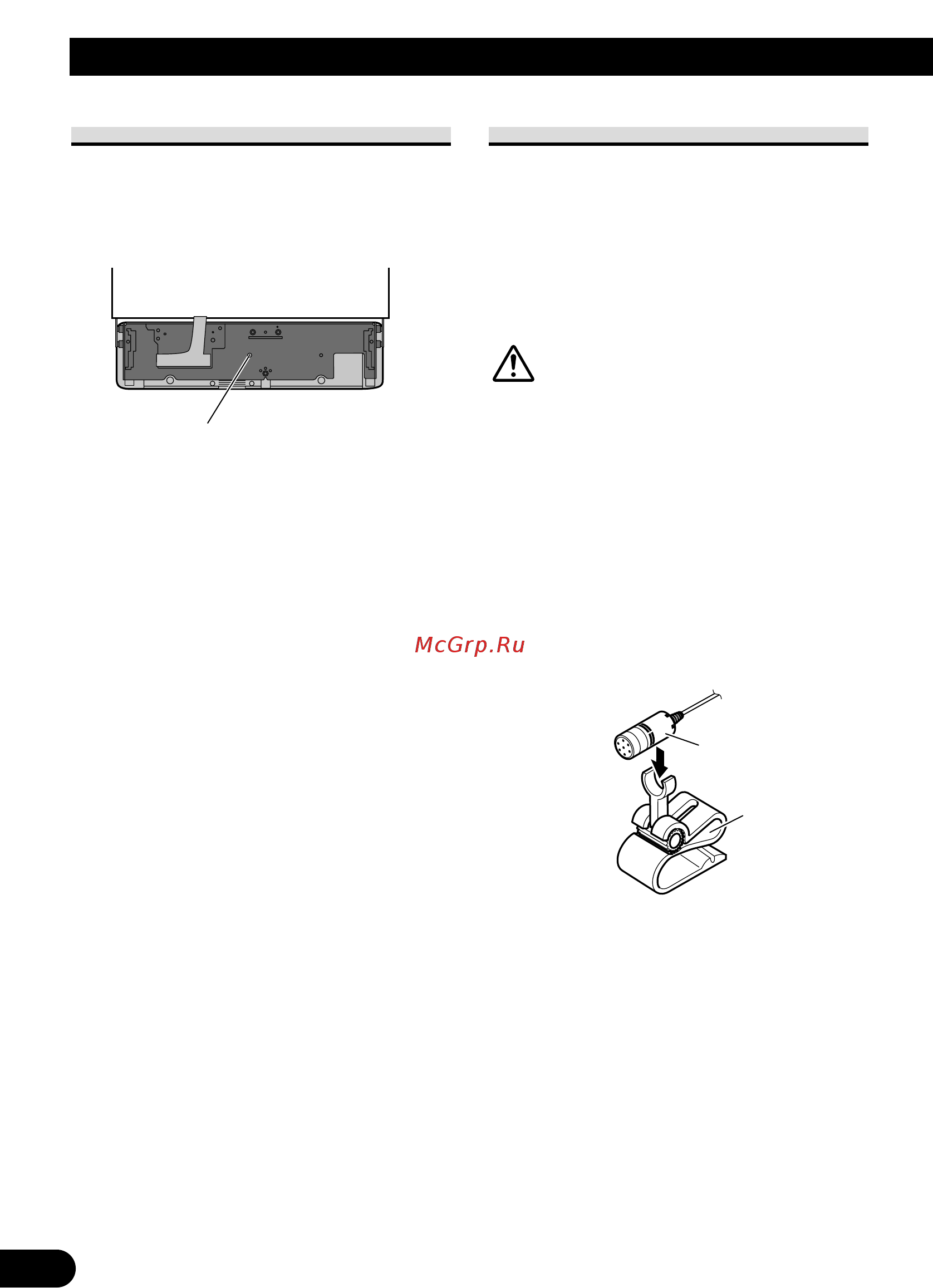 Pioneer DEH-P85BT [50/72] Installazione