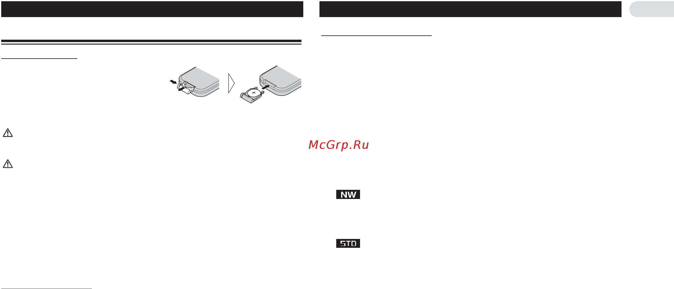 Pioneer DEH-P8600MP [10/60] Кнопки function и audio