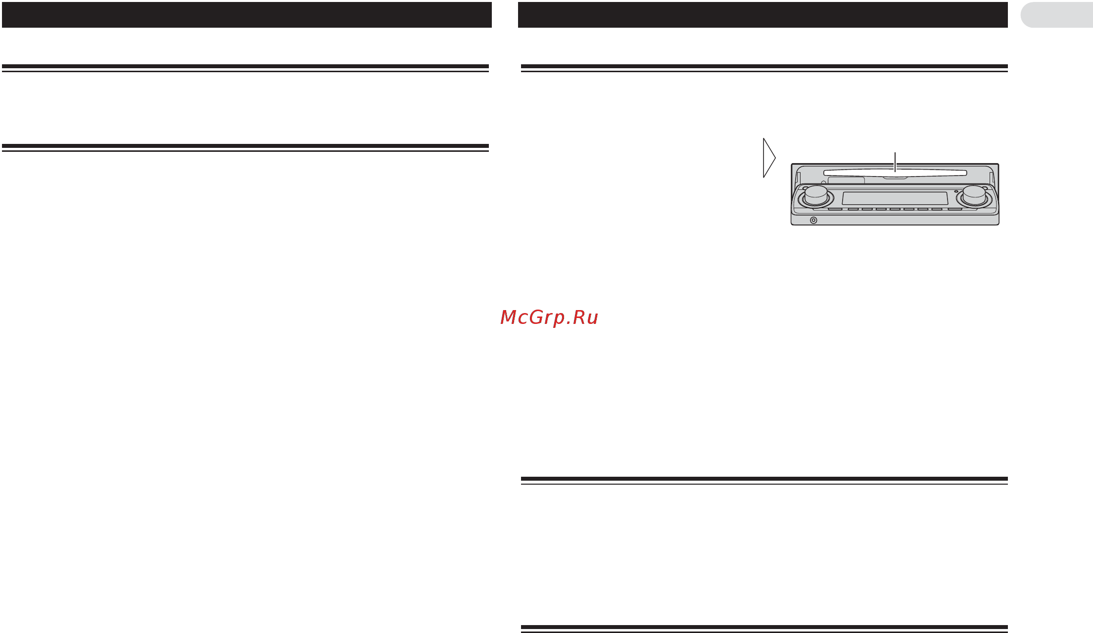 Pioneer DEH-P8600MP [12/60] Включение аппарата