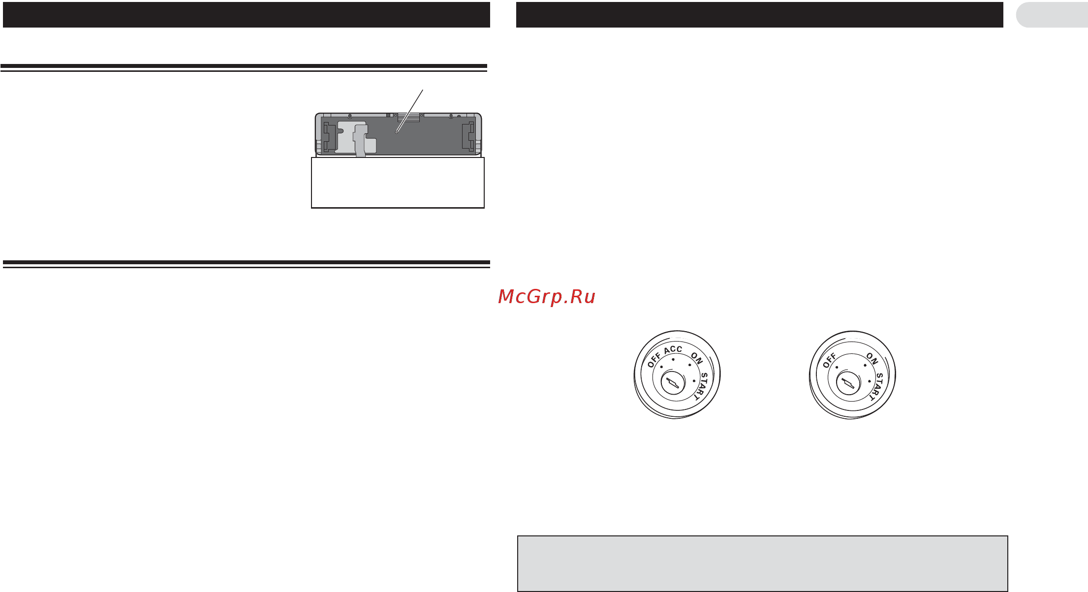 Pioneer DEH-P8600MP [5/60] Подключение аппарата