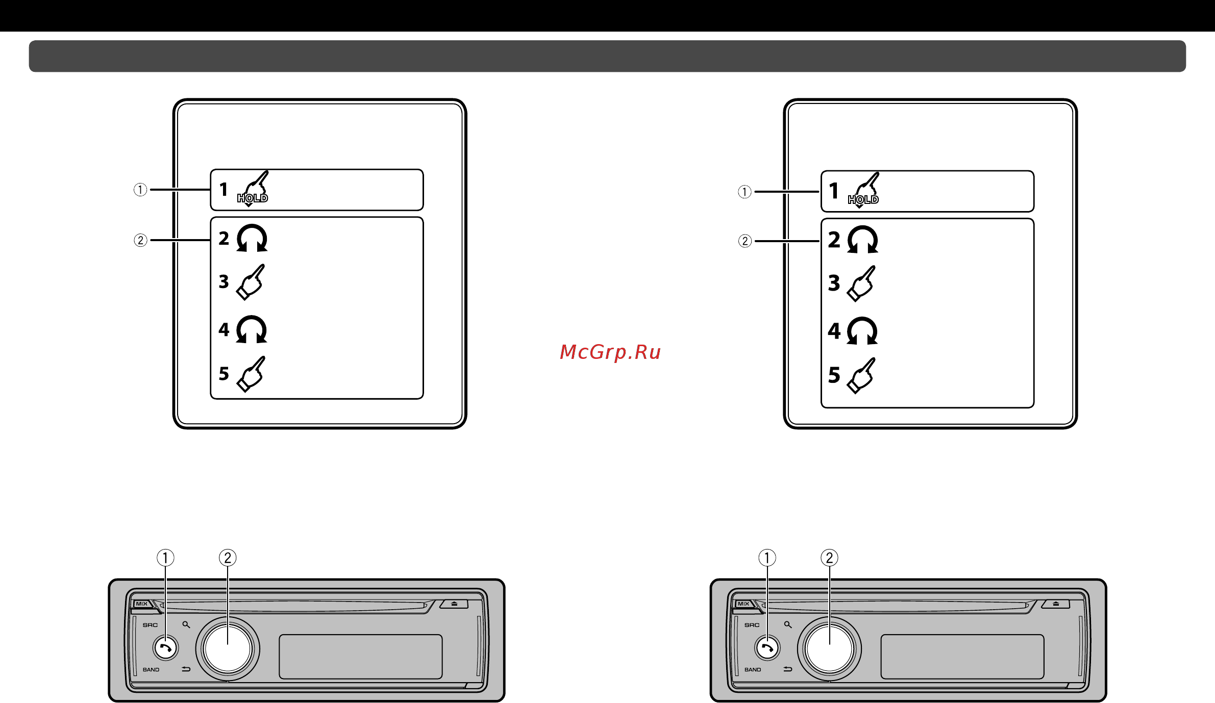 Pioneer DEH-X8700BT [11/32] Connexion bluetooth