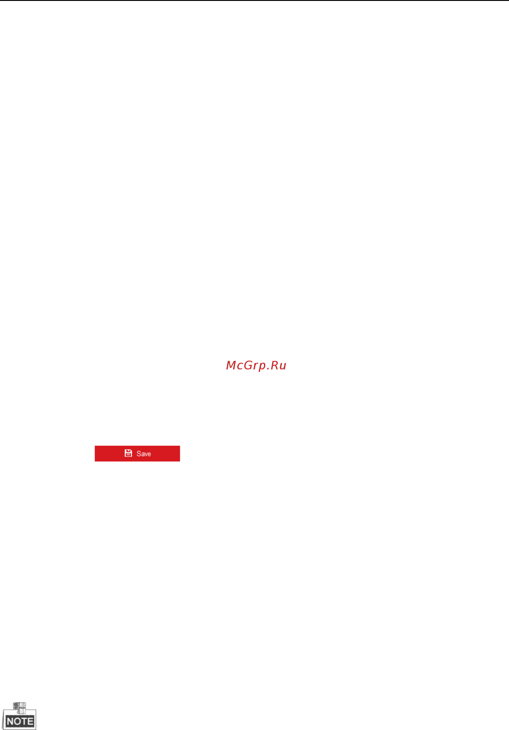 Hikvision DS-2DE4220W-AE [104/134] Настройка roi