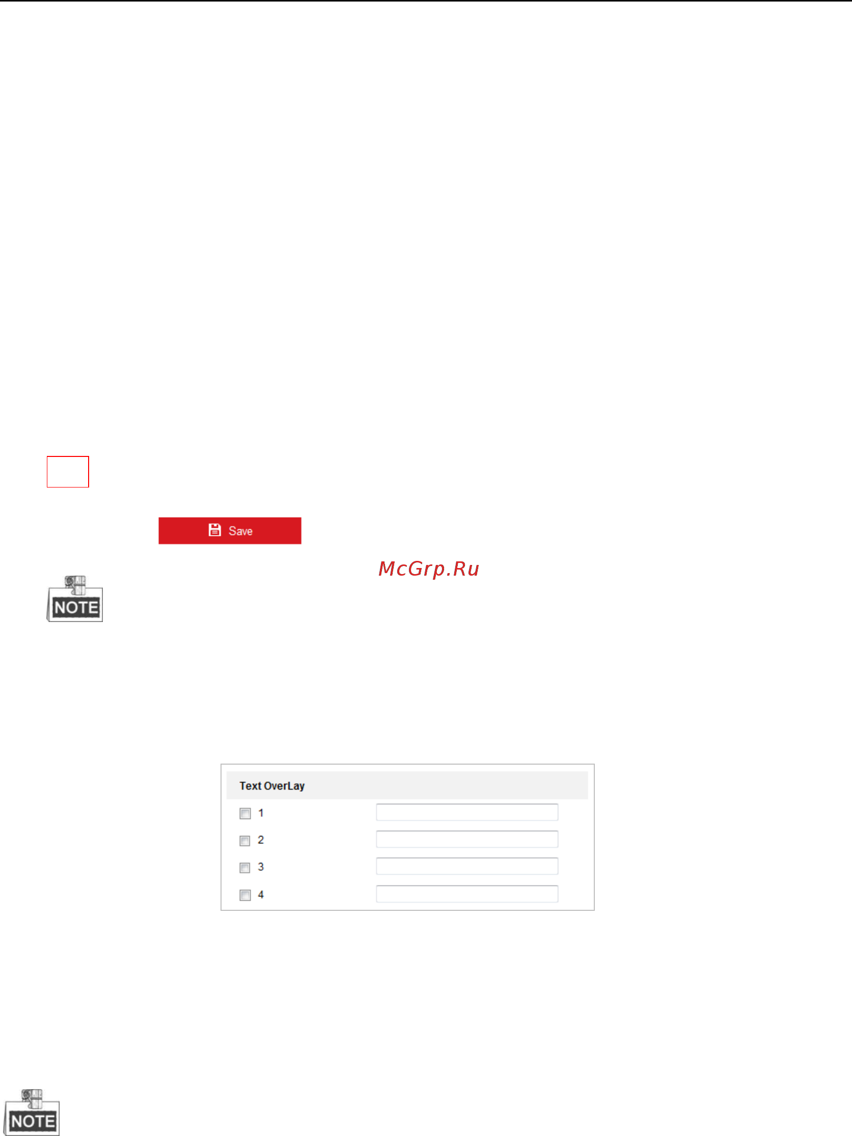 Hikvision DS-2DE7430IW-AE [116/134] Конфигурация наложения текста