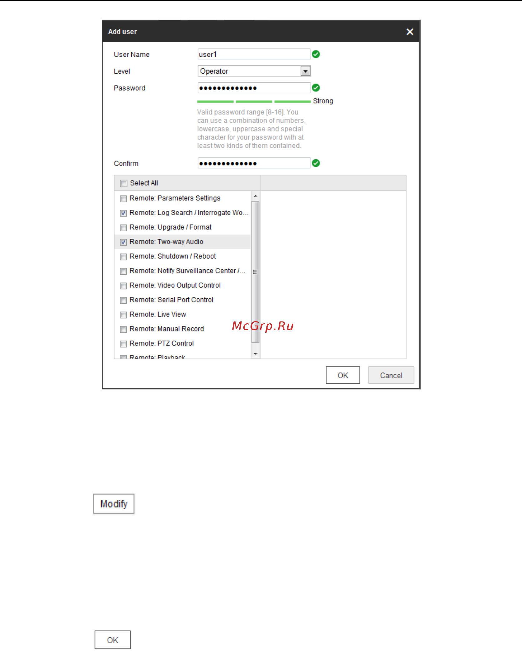 Hikvision DS-2DE2204IW-DE3 Инструкция по эксплуатации онлайн [129/134] 391366