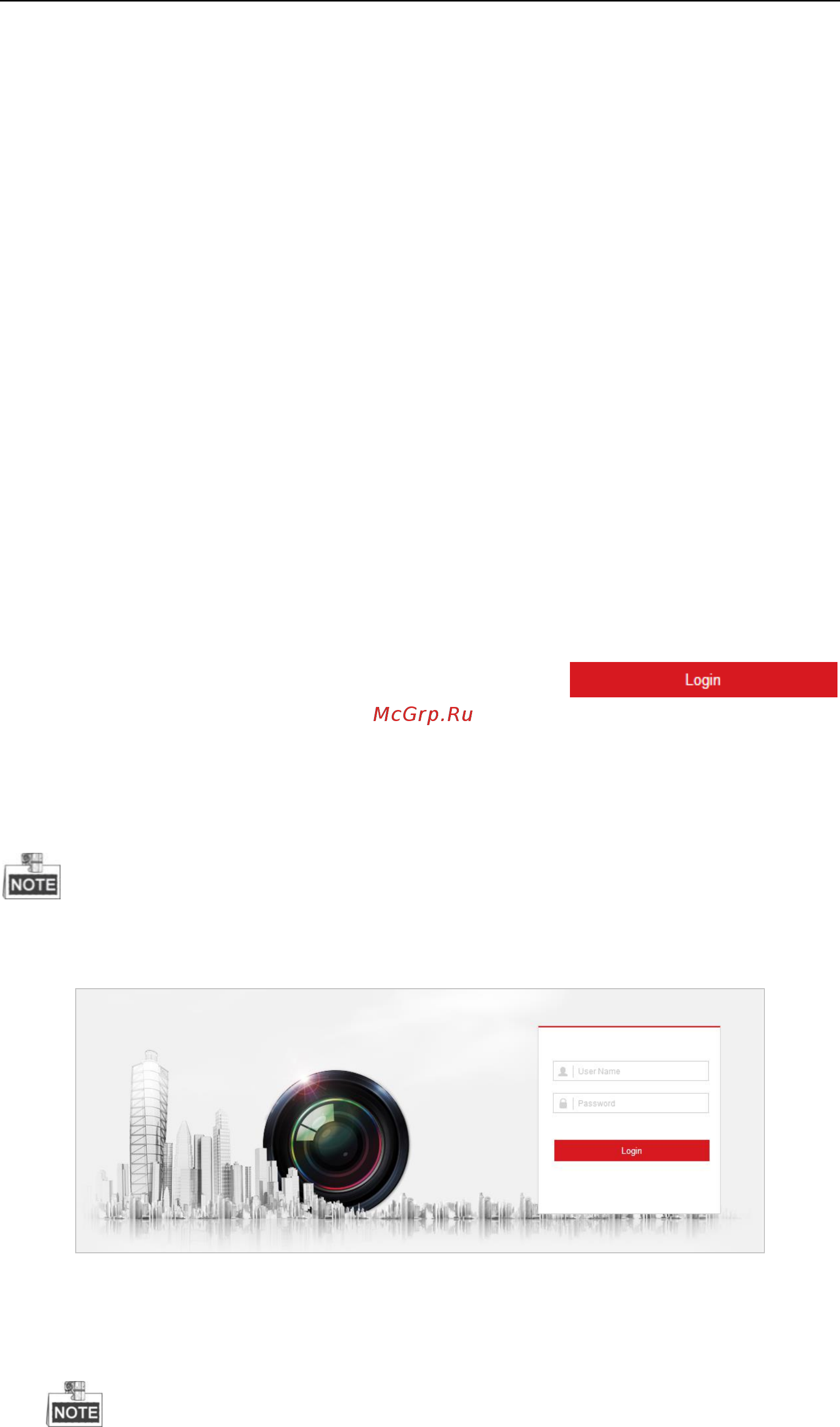 Hikvision DS-2DE4220W-AE [22/134] Глава 3 подключение к сетевой