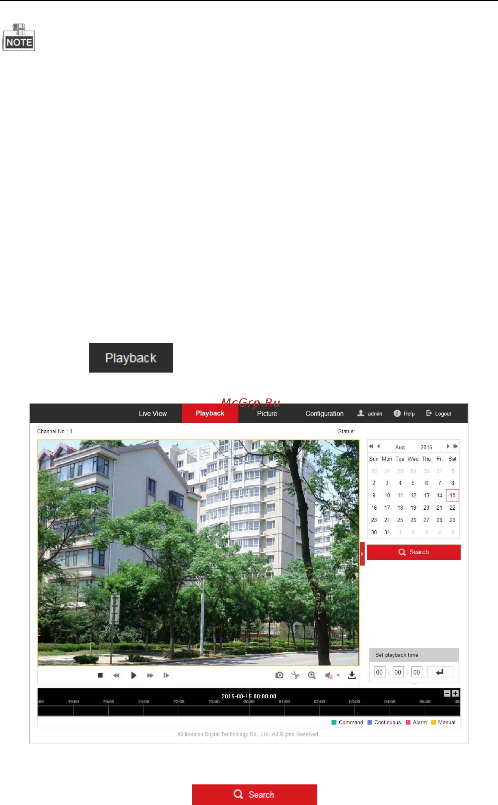 Hikvision DS-2DE7230IW-AE [40/134] Воспроизведение