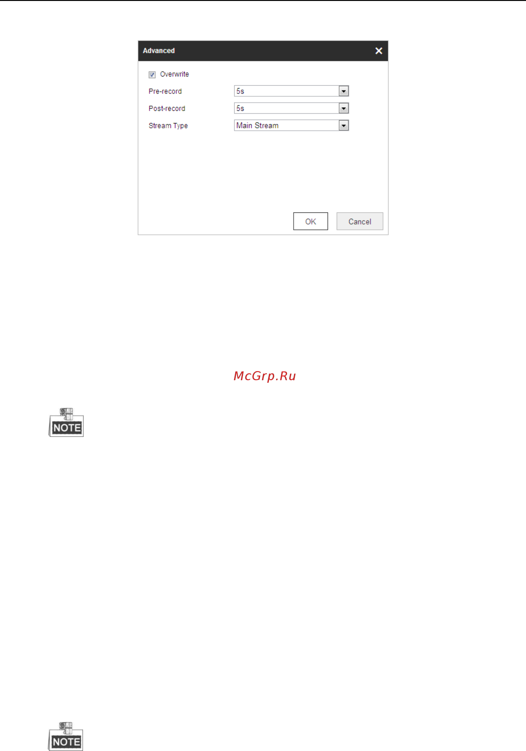 Hikvision DS-2DE7420IW-AE Инструкция по эксплуатации онлайн [46/134] 391381