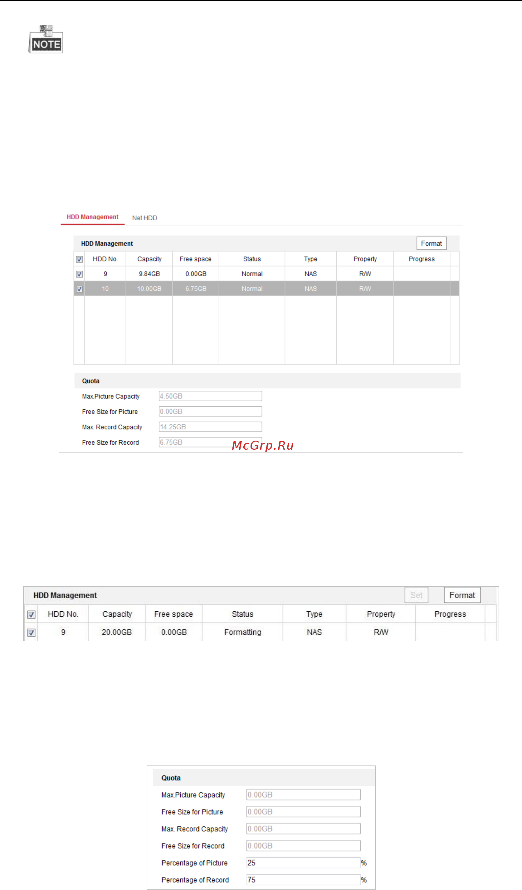 Hikvision DS-2DE5220IW-AE Инструкция по эксплуатации онлайн [51/134] 391368