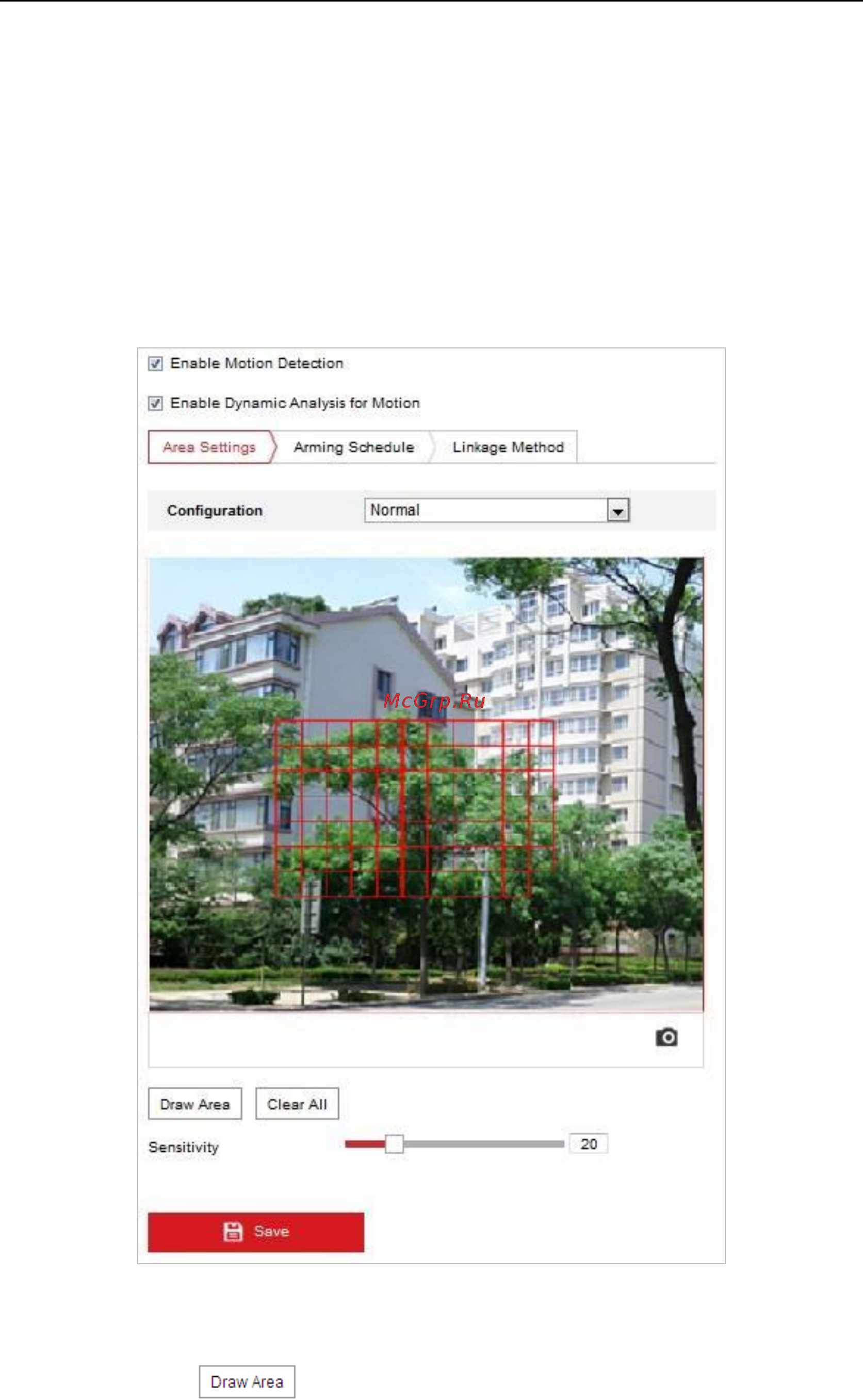 Hikvision DS-2DE5220IW-AE Инструкция по эксплуатации онлайн [53/134] 391368