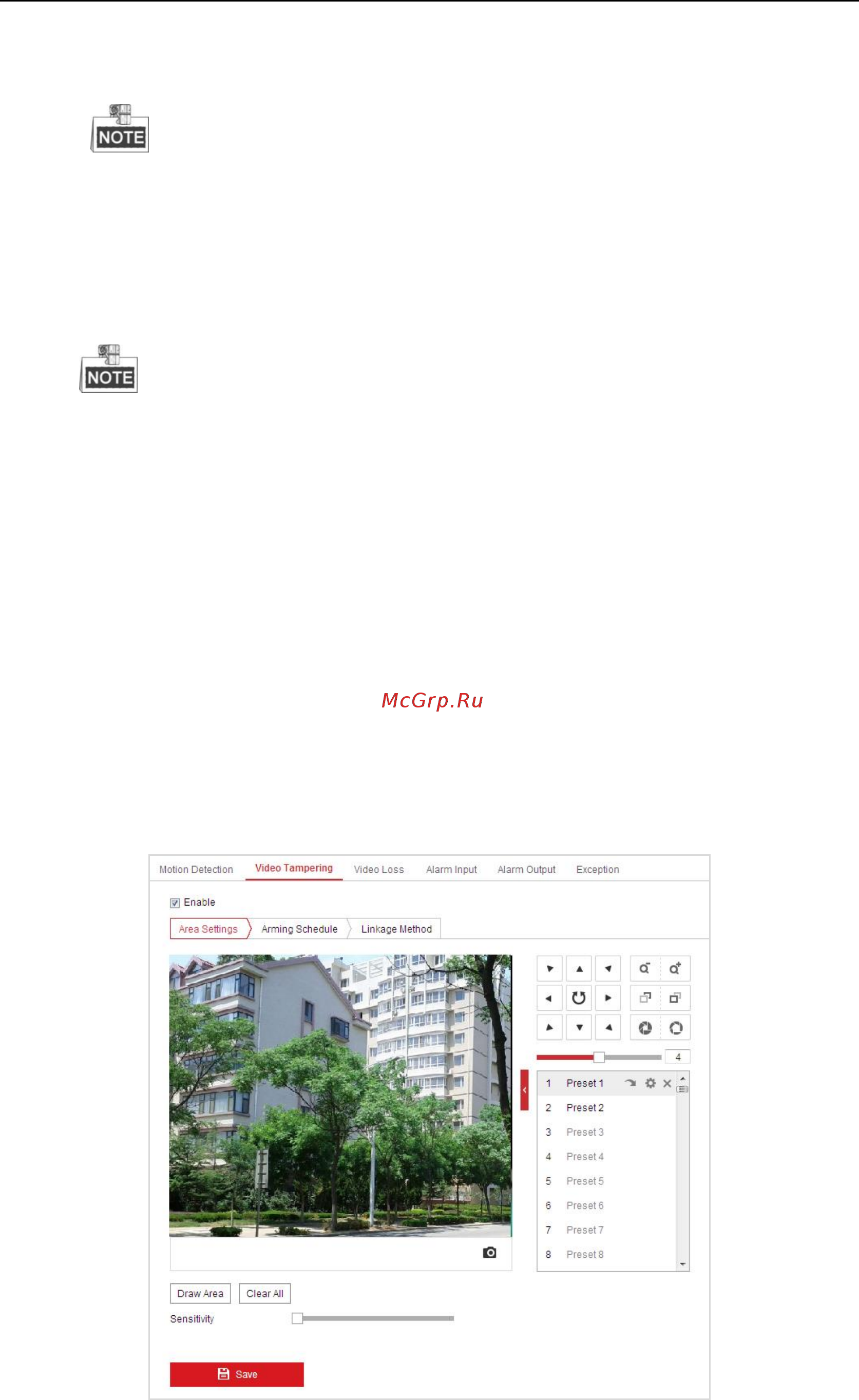 Hikvision DS-2DE3304W-DE [58/134] Конфигурация тревоги тамперинга видео