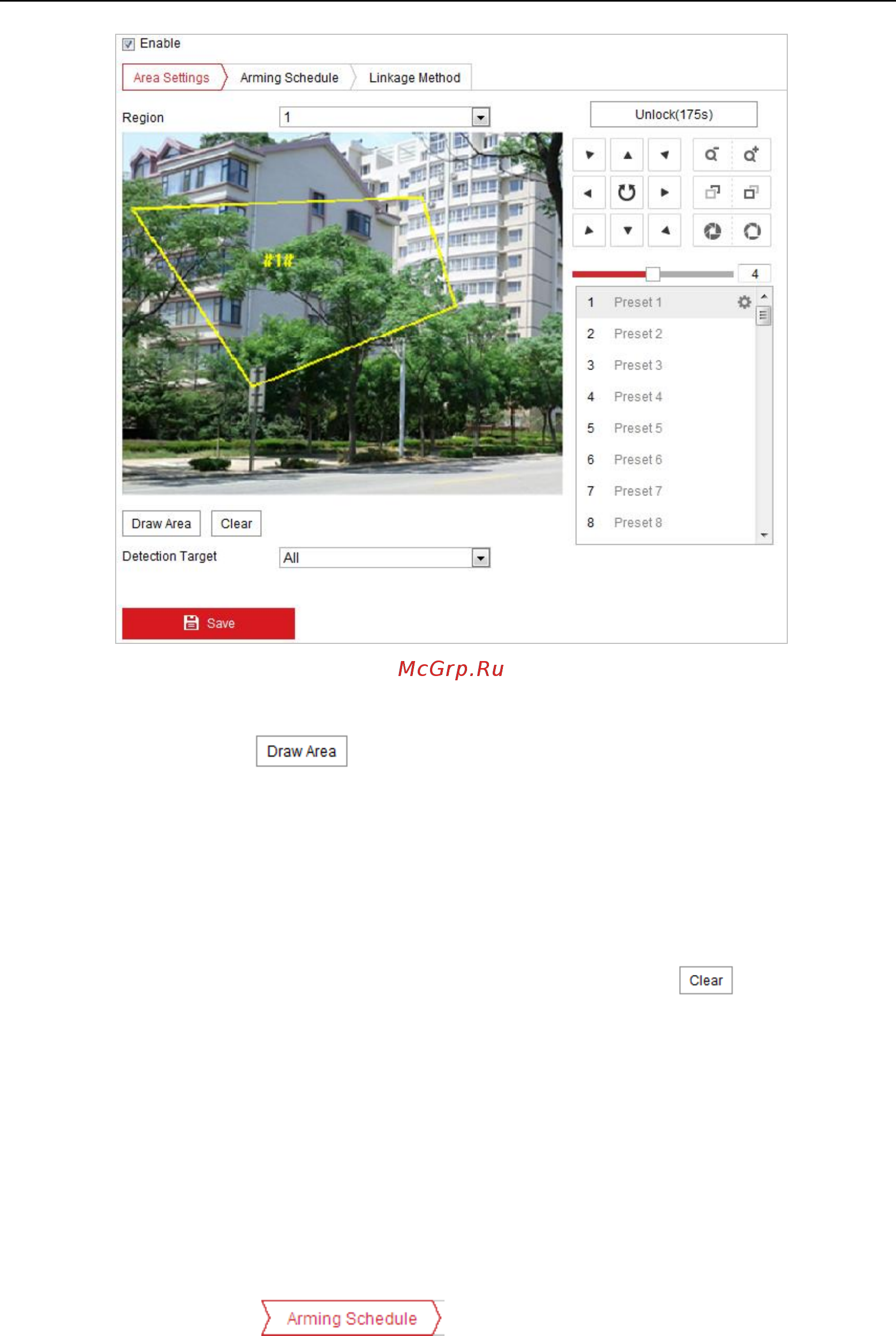 Hikvision DS-2DE5220IW-AE Инструкция по эксплуатации онлайн [70/134] 391368