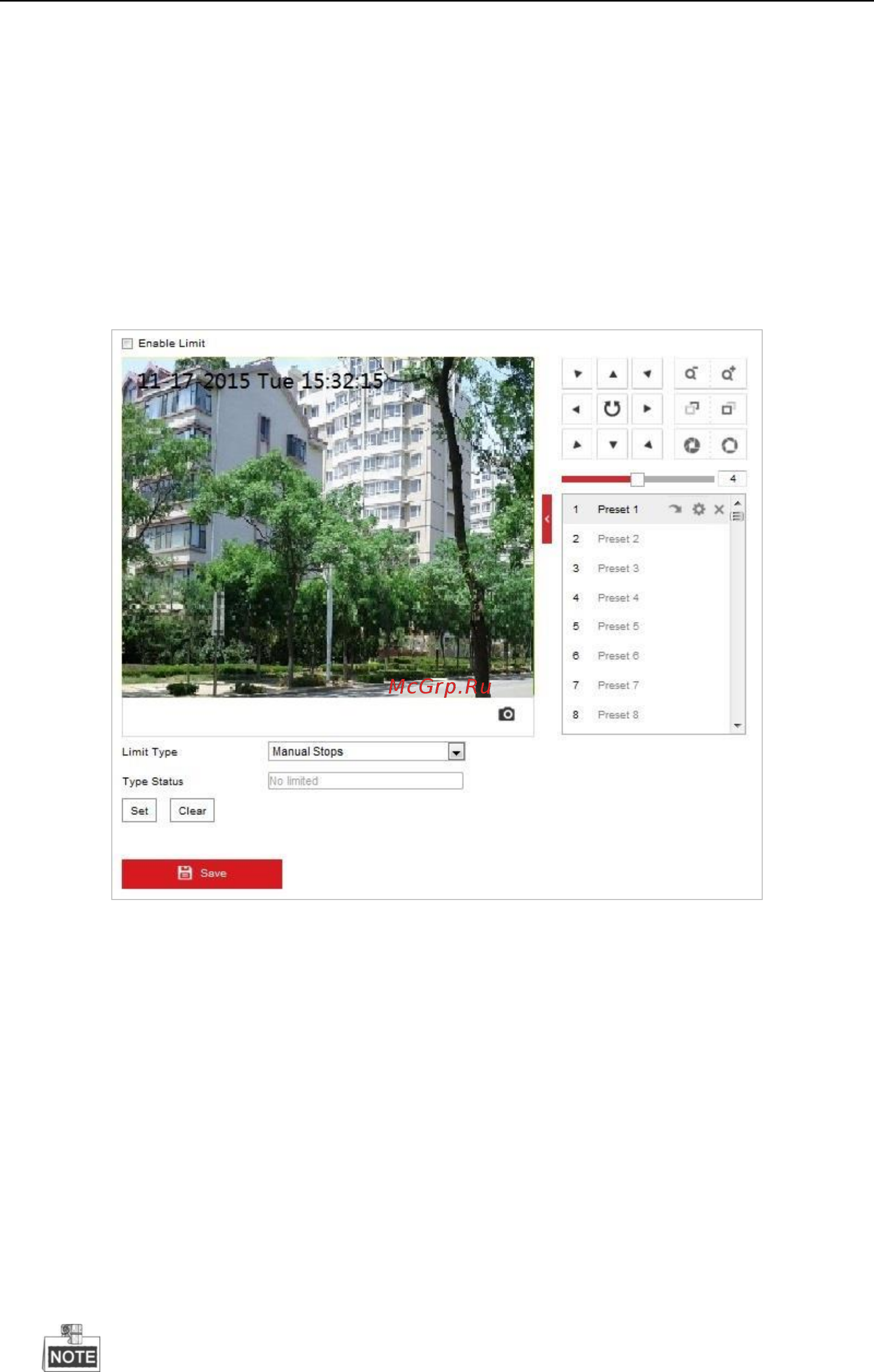 Hikvision DS-2DE5220IW-AE [75/134] Настройка границ ptz