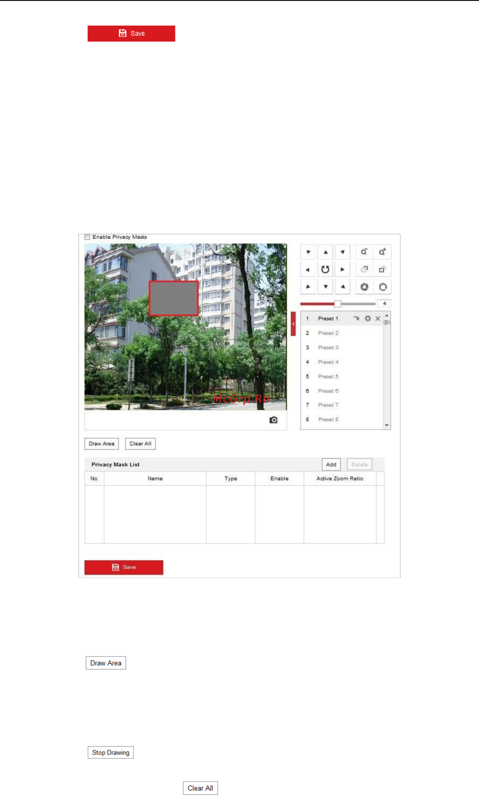 Hikvision DS-2DE4220W-AE [78/134] Конфигурация маскирования
