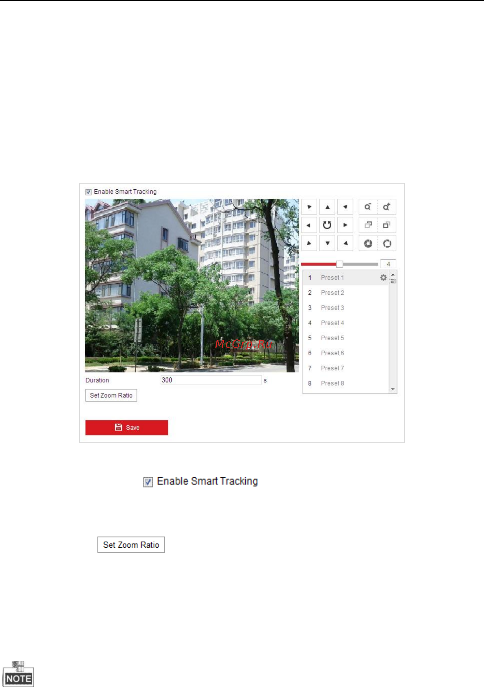 Hikvision DS-2DE4220W-AE [82/134] Настройка smart слежения