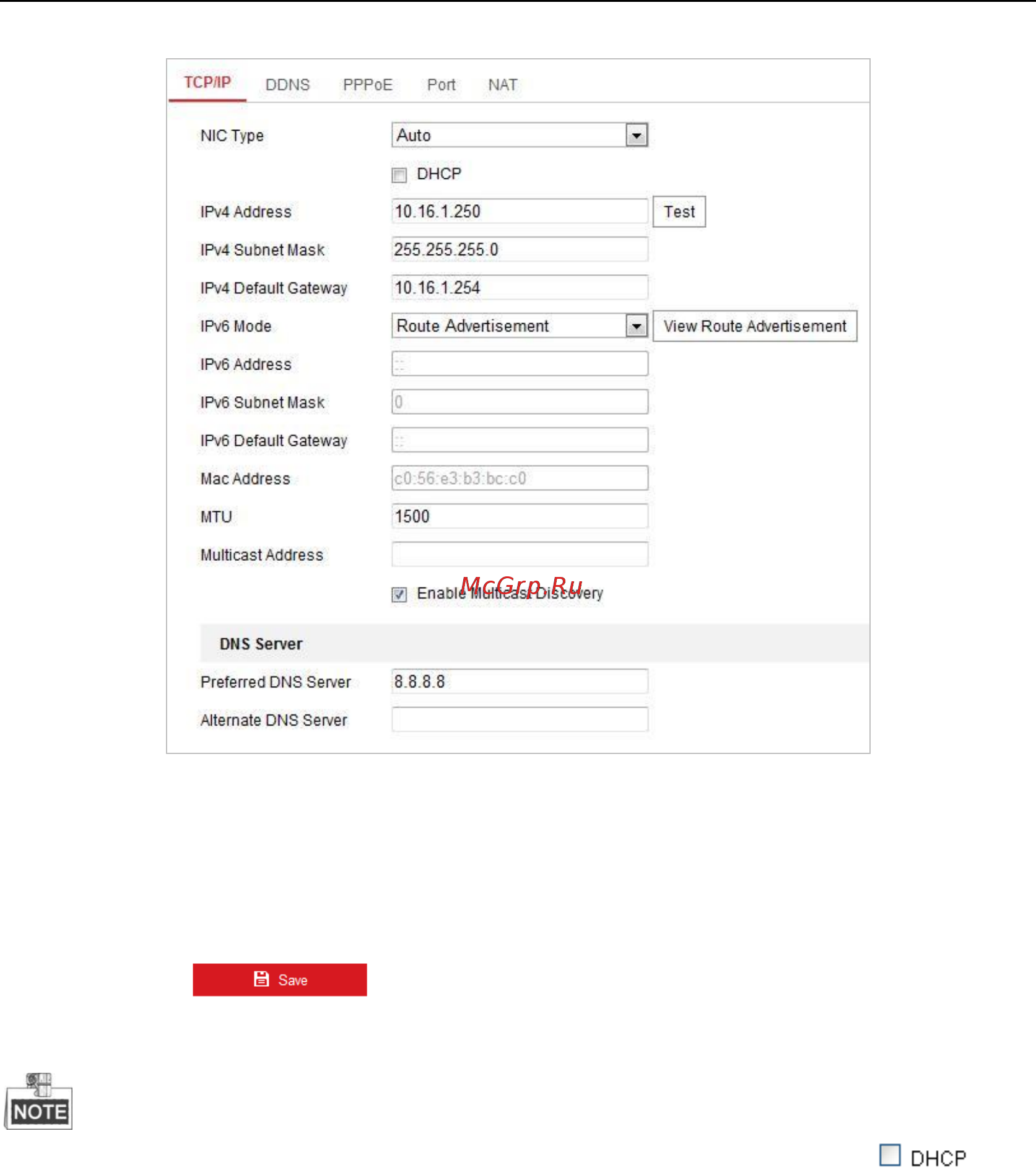 Hikvision DS-2DE2204IW-DE3 Инструкция по эксплуатации онлайн [85/134] 391366