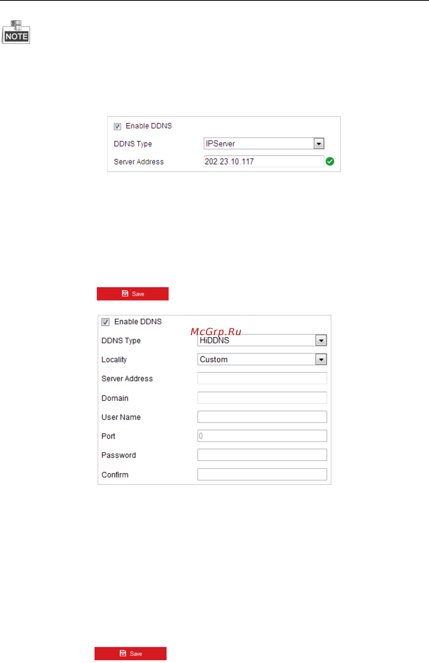 Hikvision DS-2DE5220IW-AE Инструкция по эксплуатации онлайн [88/134] 391368
