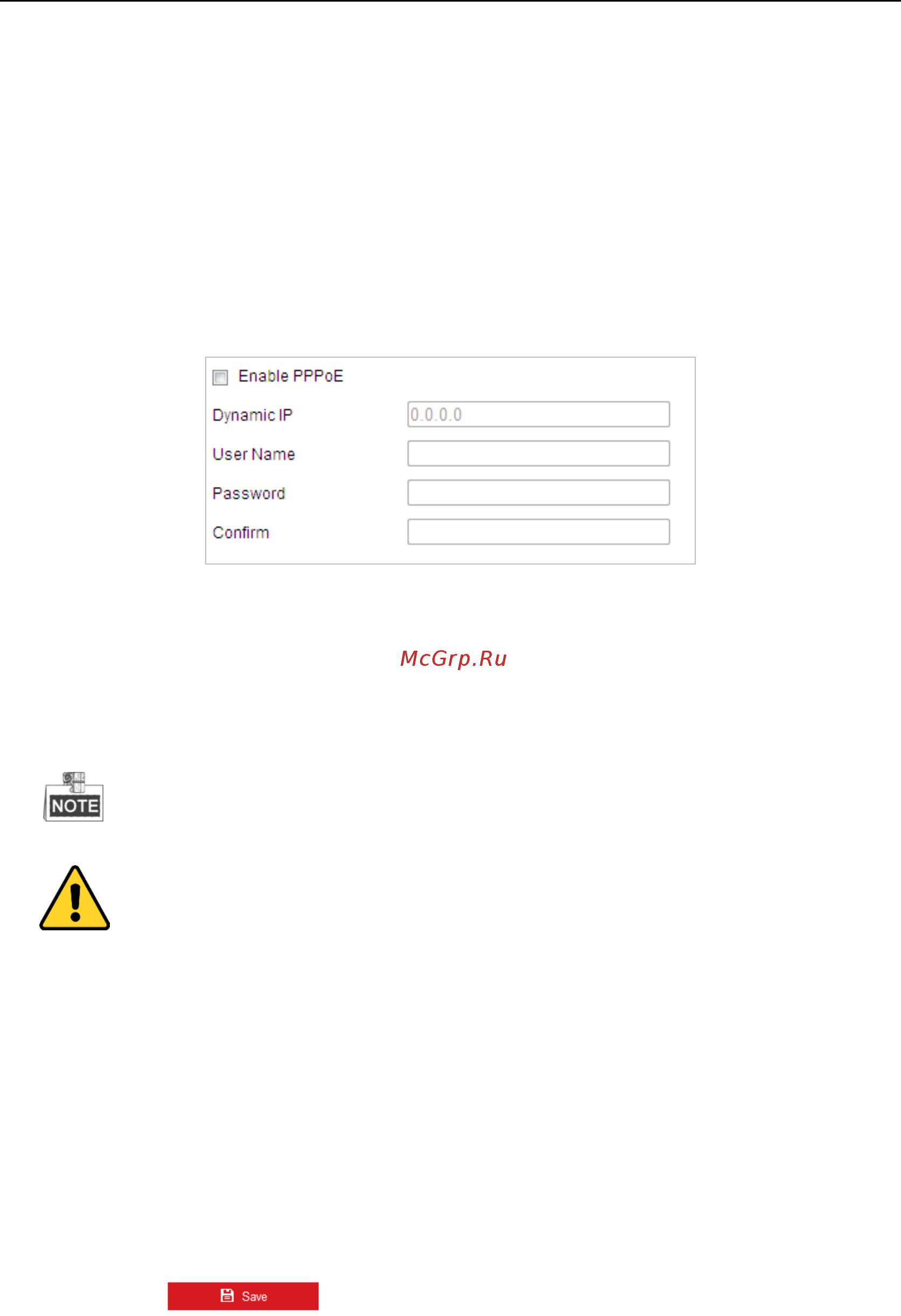 Hikvision DS-2DE4220W-AE [89/134] Настройка портов