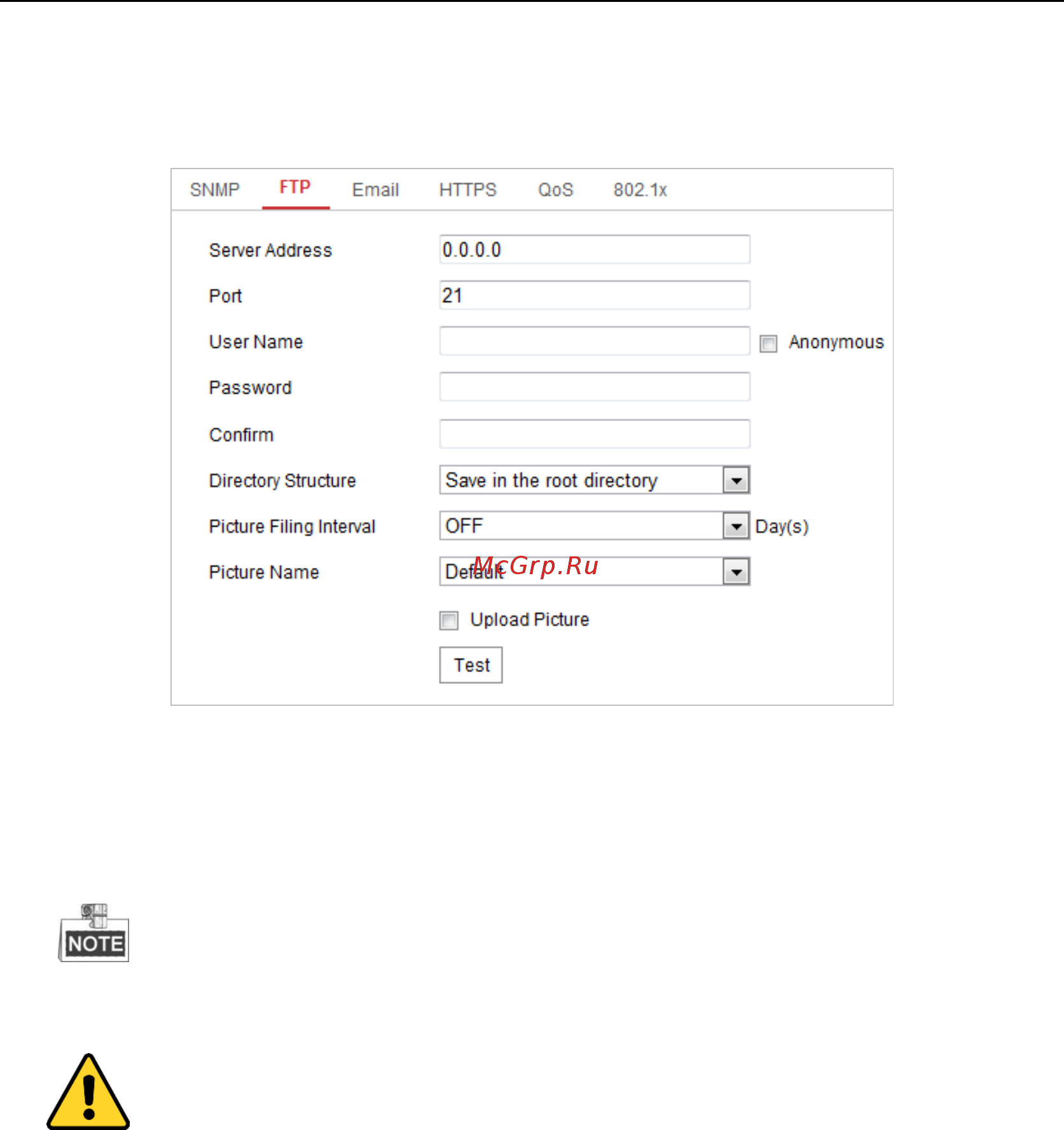 Hikvision DS-2DE2204IW-DE3 Инструкция по эксплуатации онлайн [93/134] 391366