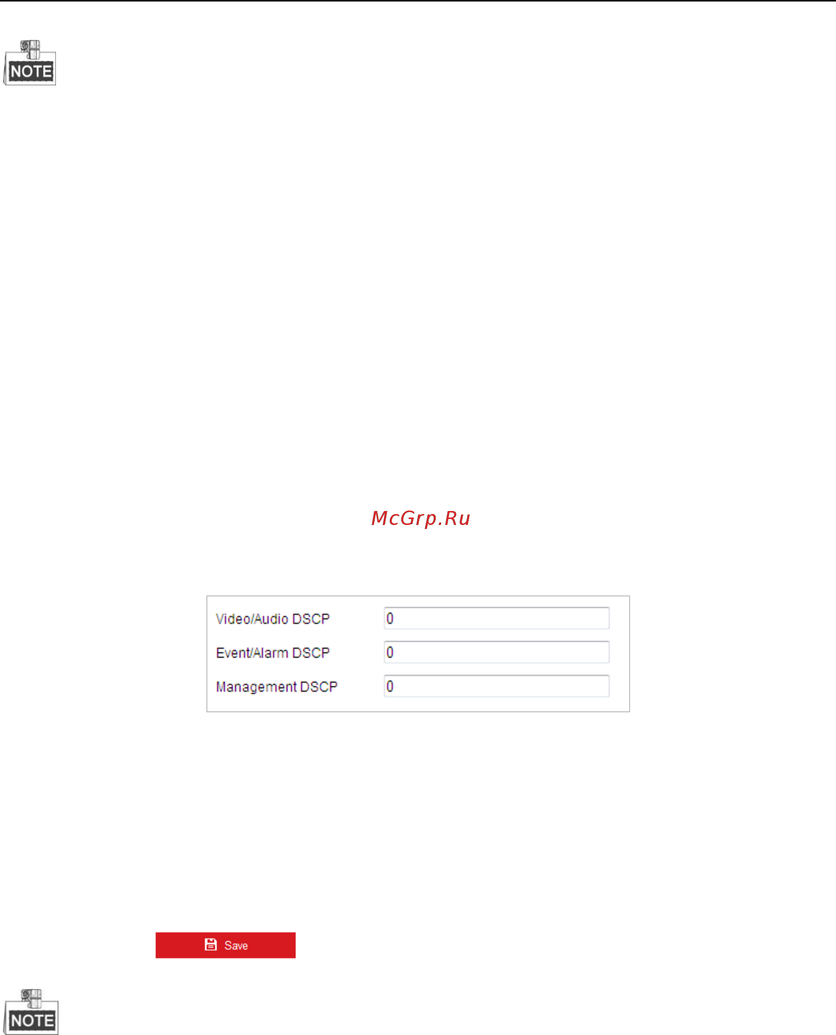 Hikvision DS-2DE2204IW-DE3 [99/134] Конфигурация 802 x