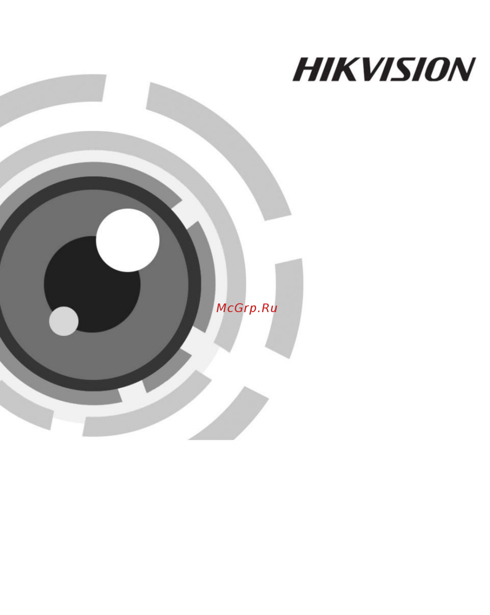 Hikvision DS-2AE7230TI-A Инструкция по эксплуатации онлайн