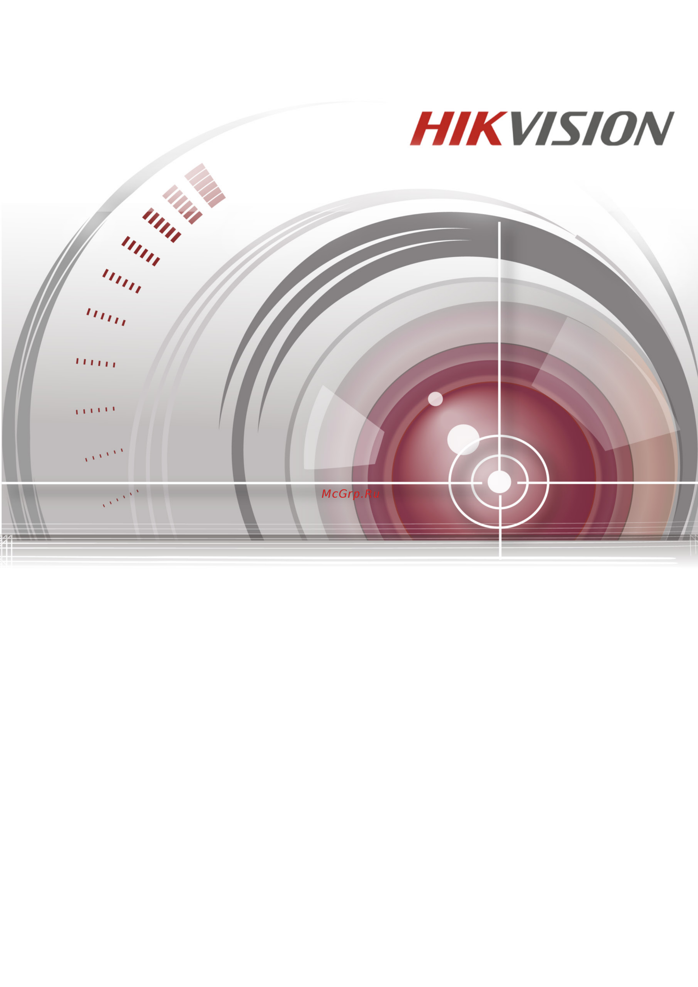 Hikvision DS-2DY5223IW-AE Инструкция по эксплуатации онлайн