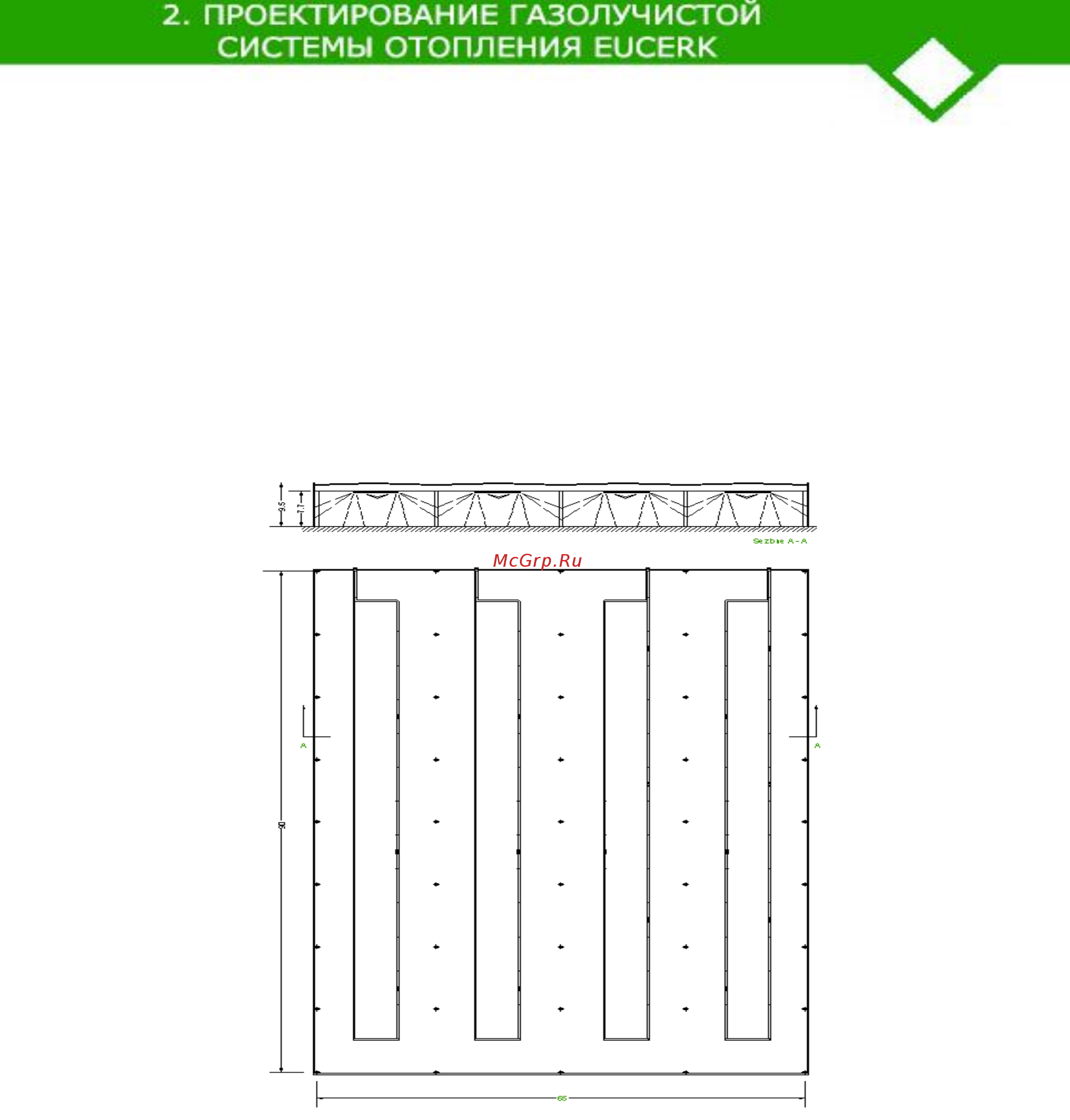 CARLIEUKLIMA EUCERK 40 [22/127] Пример 2