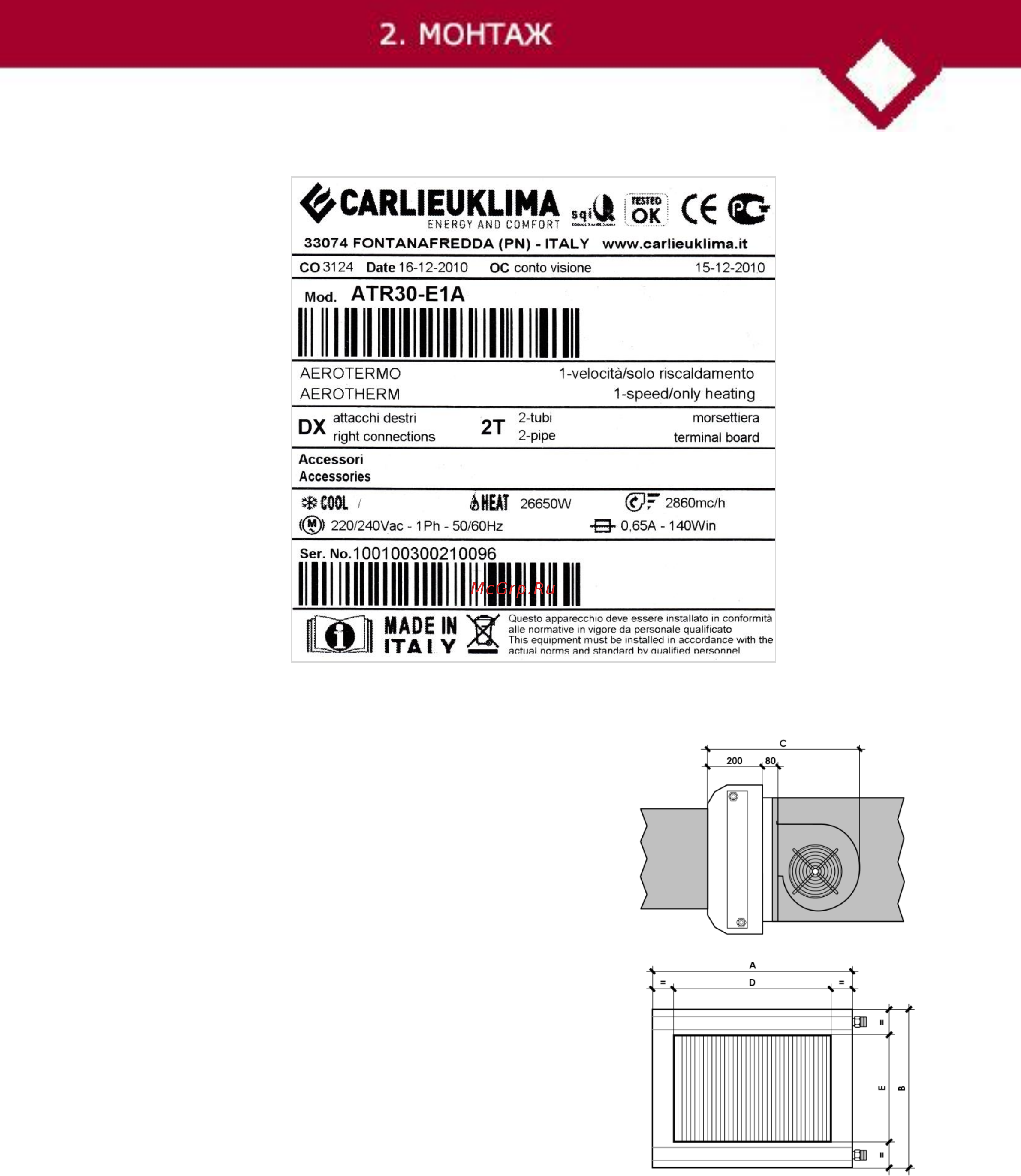 CARLIEUKLIMA Aerotherm 90–E3A Инструкция по эксплуатации онлайн [25/44] 391560