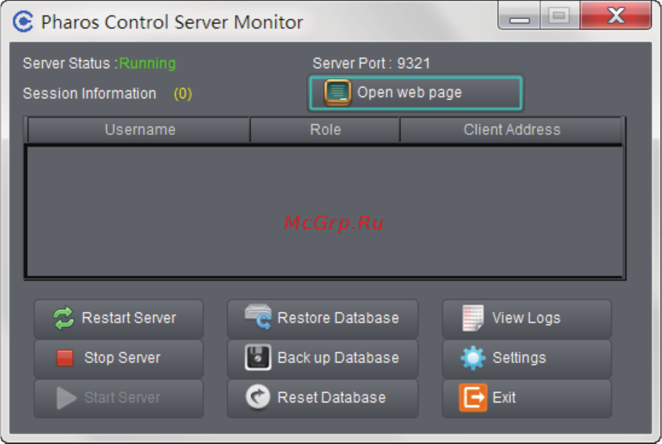 Tp-Link CPE610 V1 [10/55] Log in to pharos control