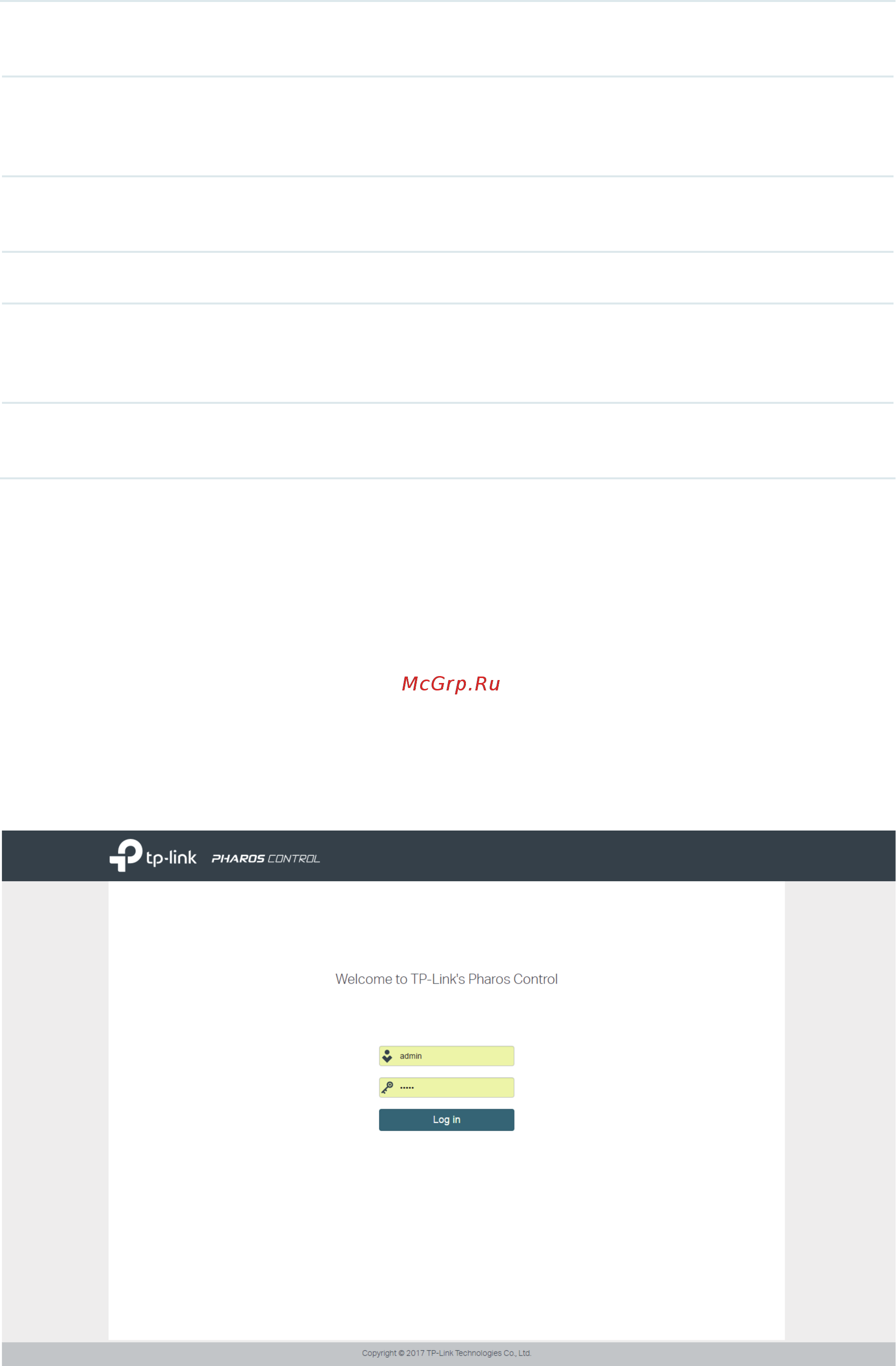 Tp-Link CPE610 V1 [12/55] Log in to the management interface