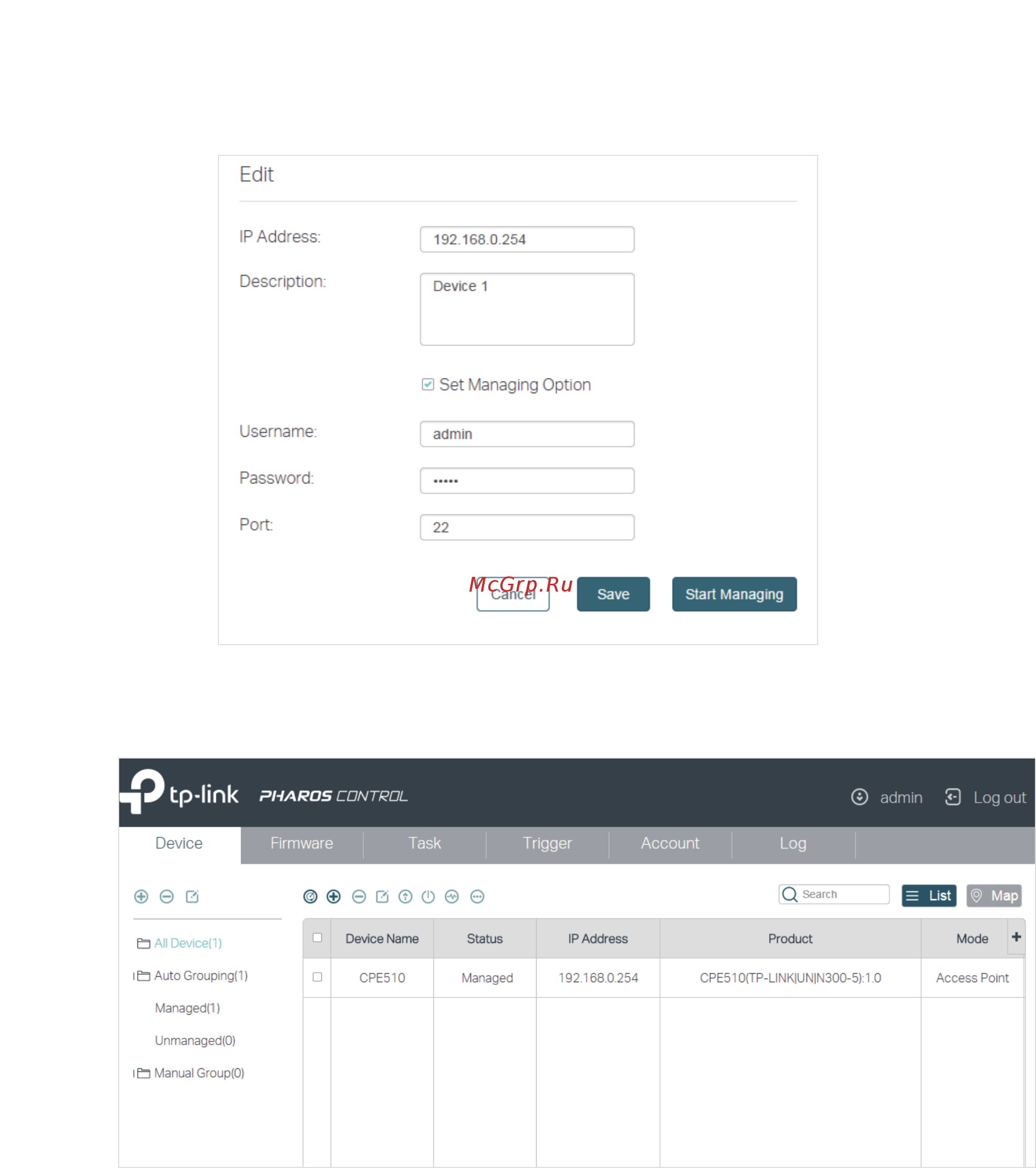 Tp-Link CPE610 V1 [15/55] If the input device information is correct the status will change from unmanaged to managed