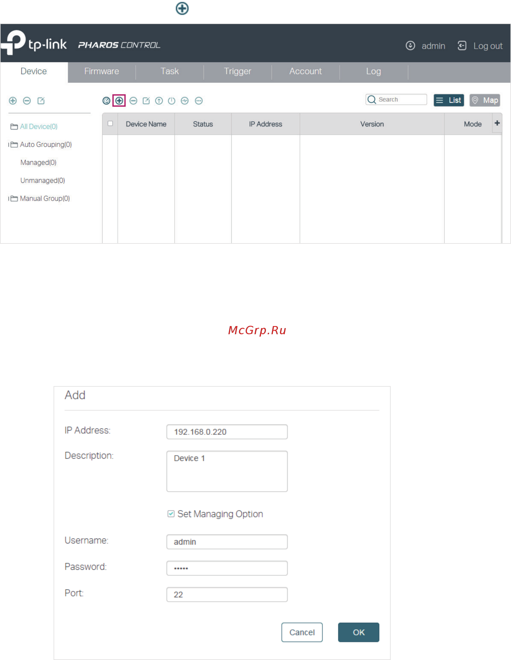 Tp-Link CPE610 V1 [16/55] Add the devices manually