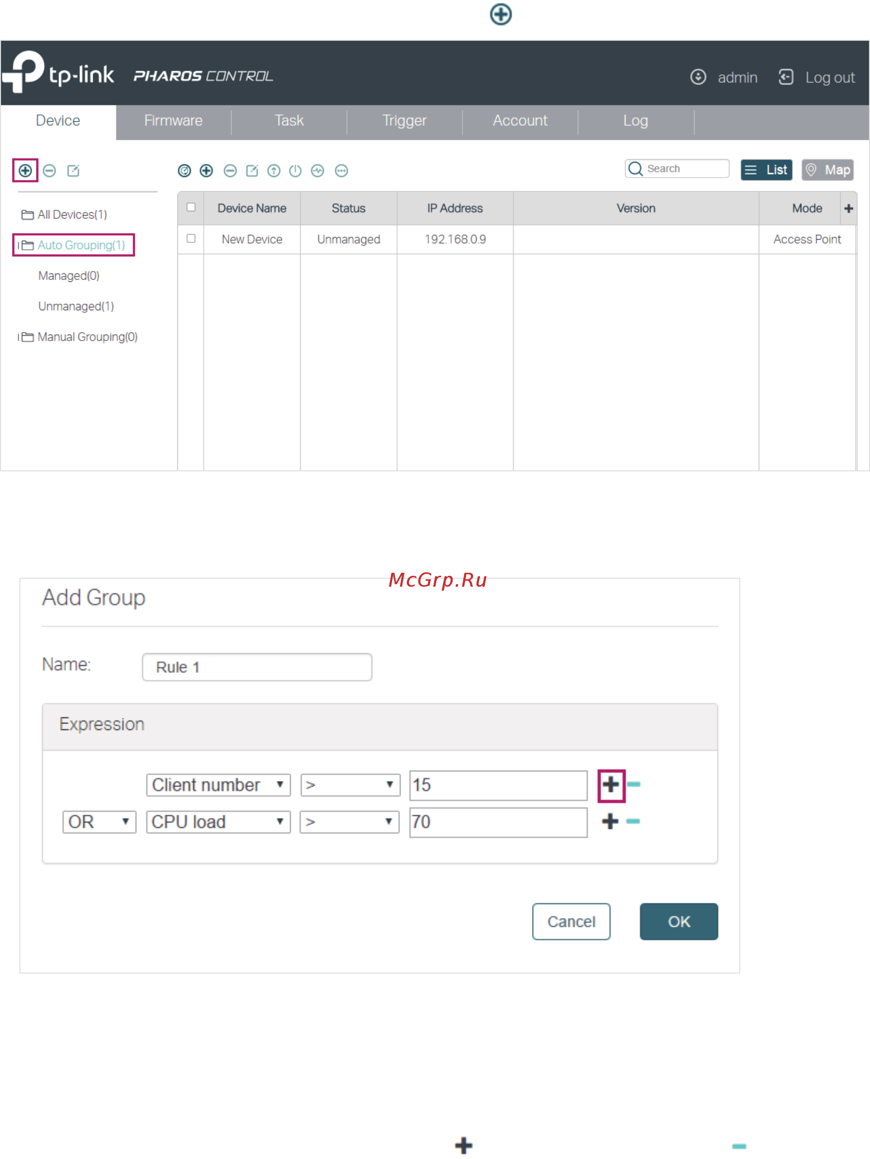 Tp-Link CPE610 V1 [22/55] Auto grouping