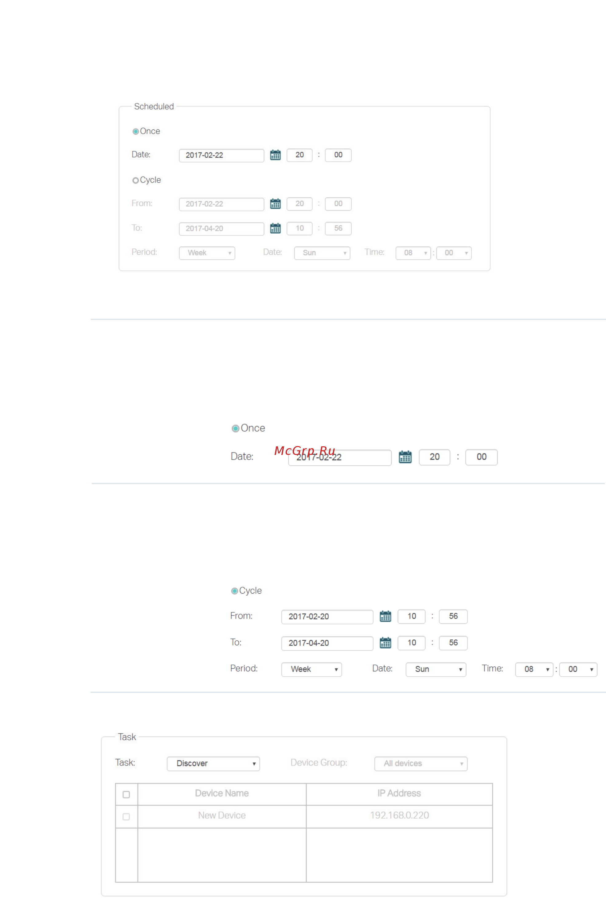 Tp-Link CPE610 V1 [43/55] Specify a name for the task