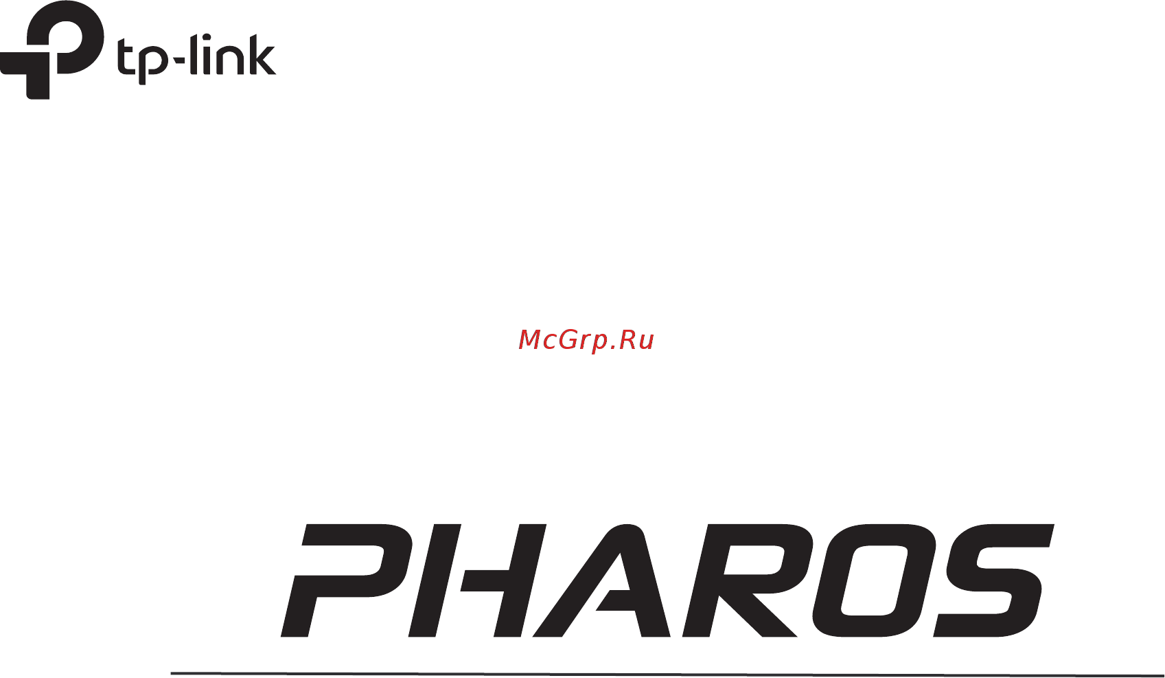 Tp-Link CPE610 V1 Руководство пользователя Pharos онлайн