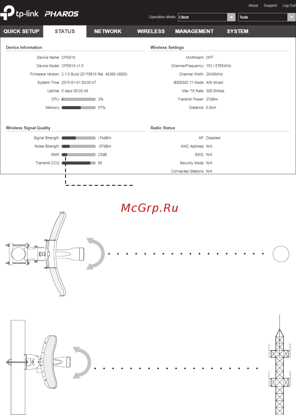 Tp-Link CPE610 V1 [22/32] Antenna alignment