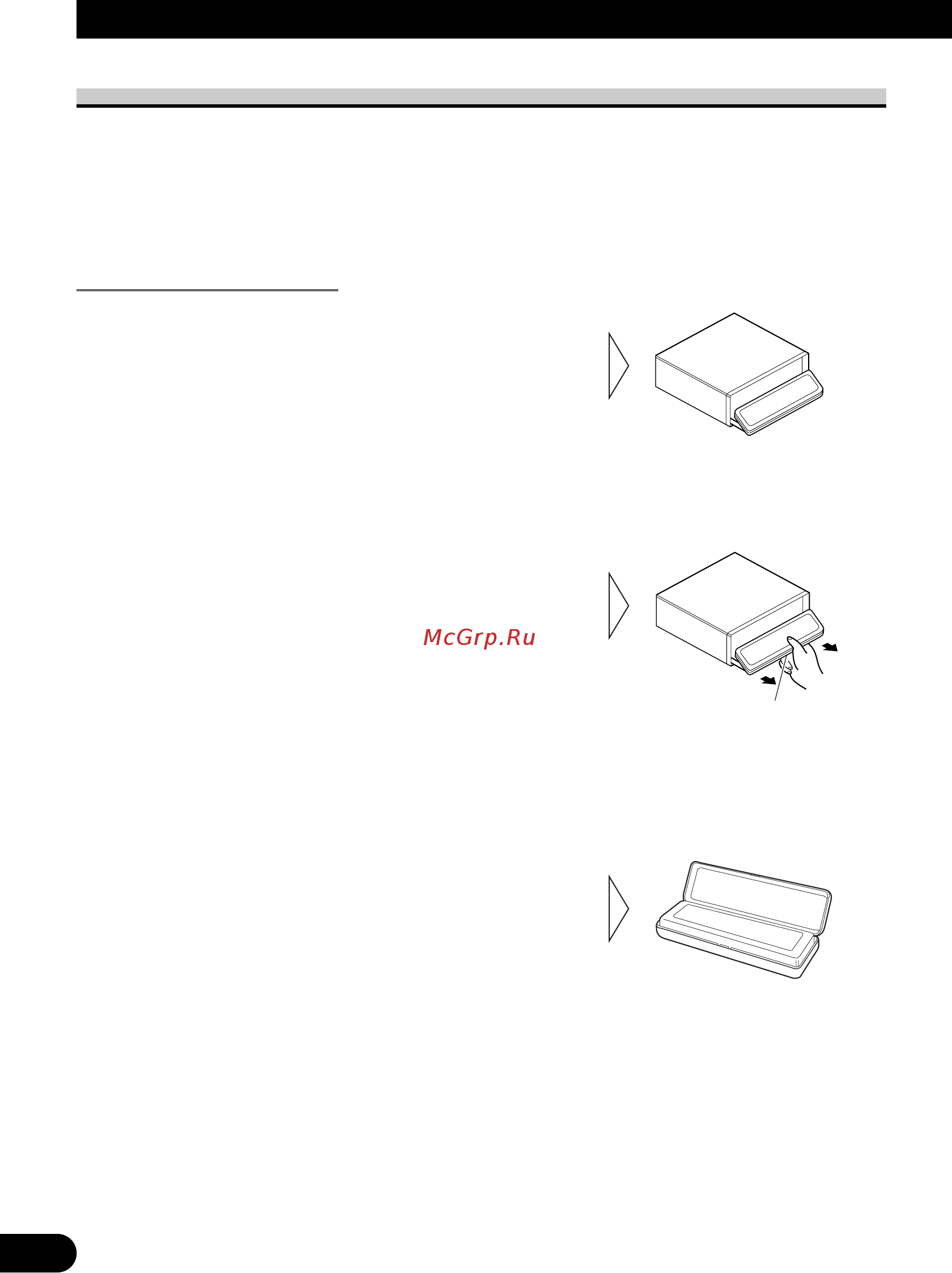 Pioneer DEX-P9R [12/96] Detaching and replacing the front panel