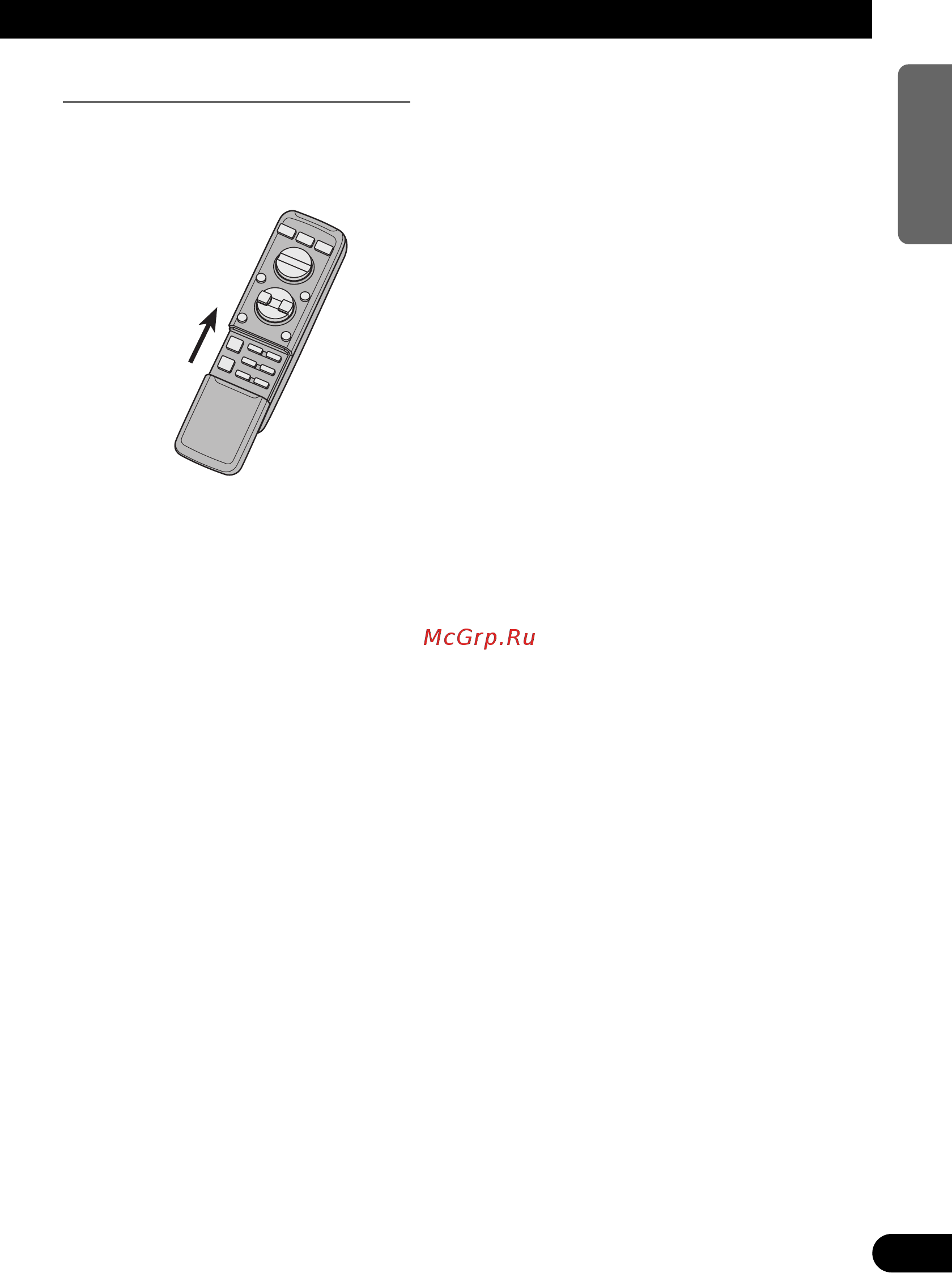 Pioneer DEX-P9R [15/96] Exit from the initial setting screen
