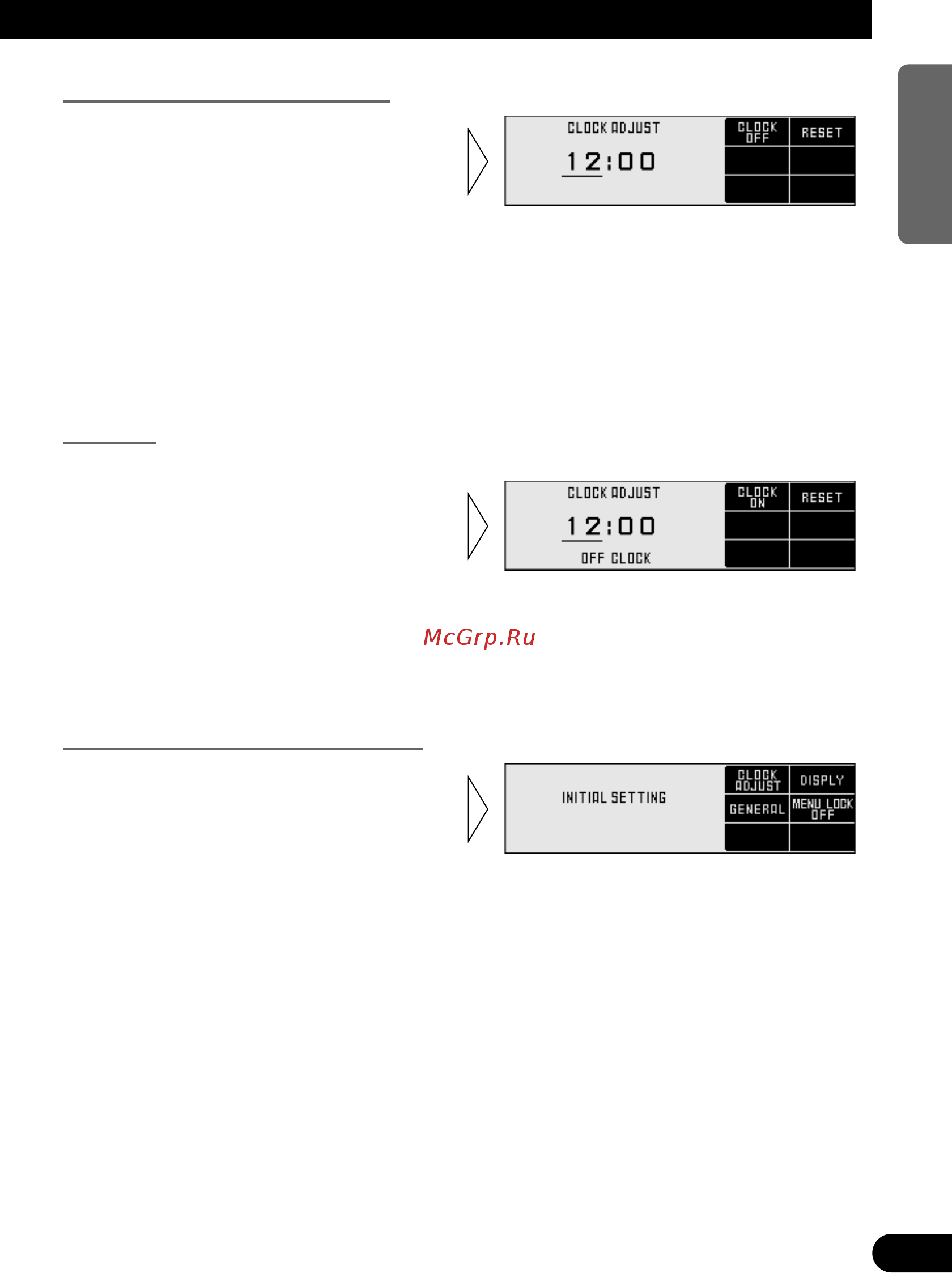 Pioneer DEX-P9R [17/96] Off clock