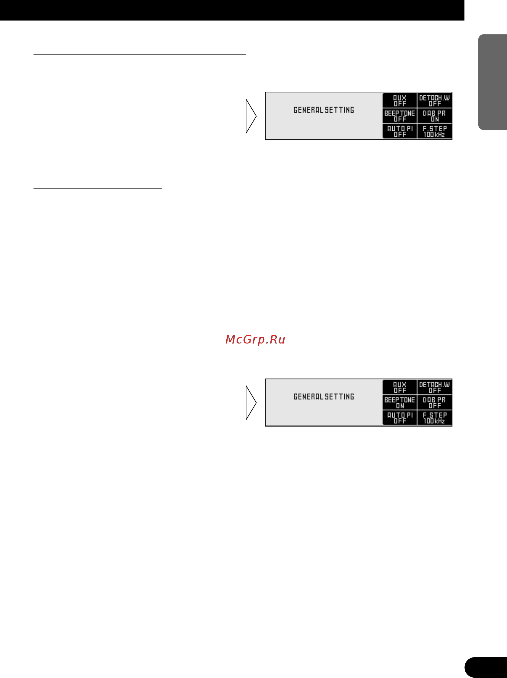 Pioneer DEX-P9R [21/96] Setting the dab priority