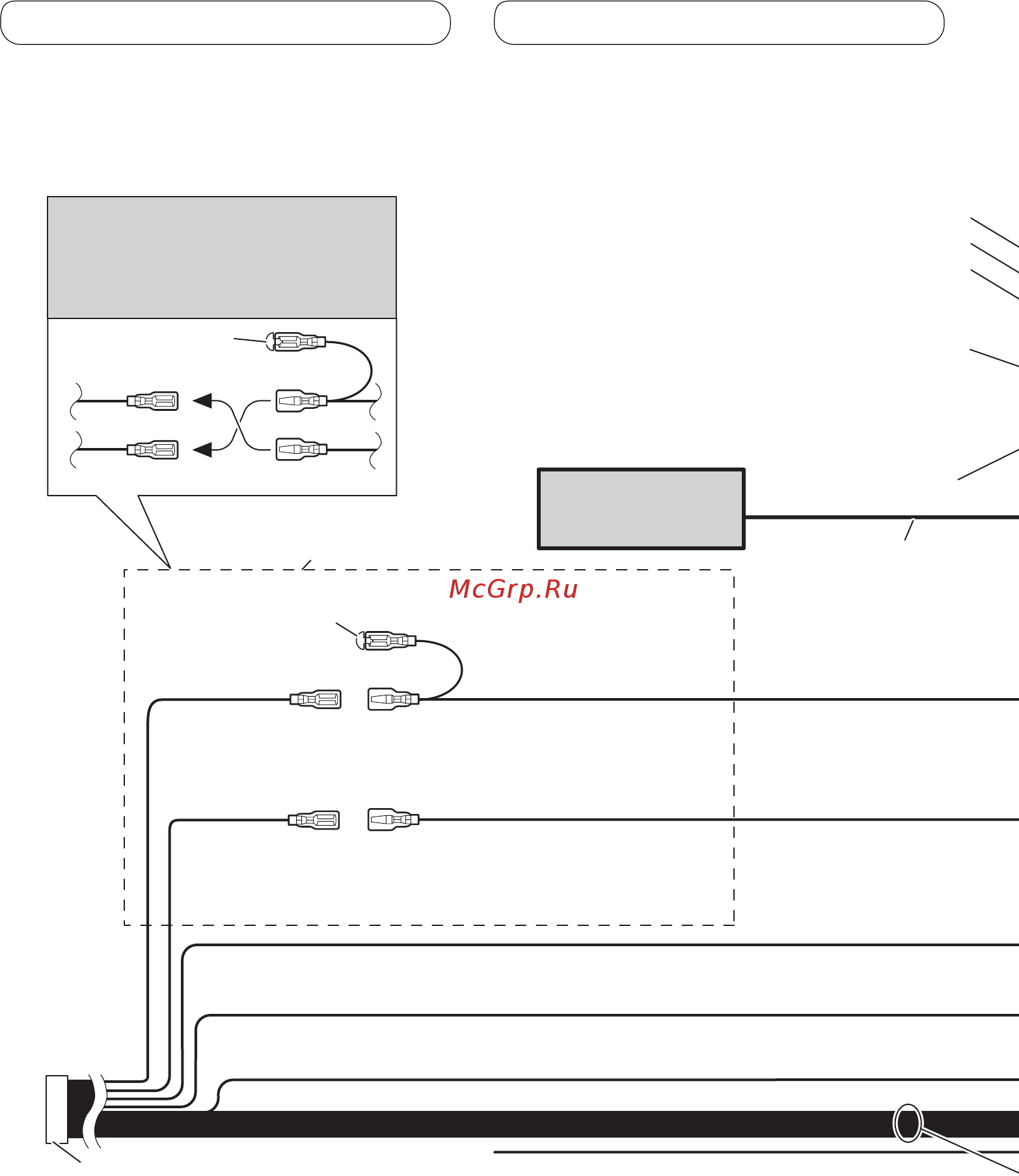 Pioneer FH-P80BT [4/72] Connecting the units