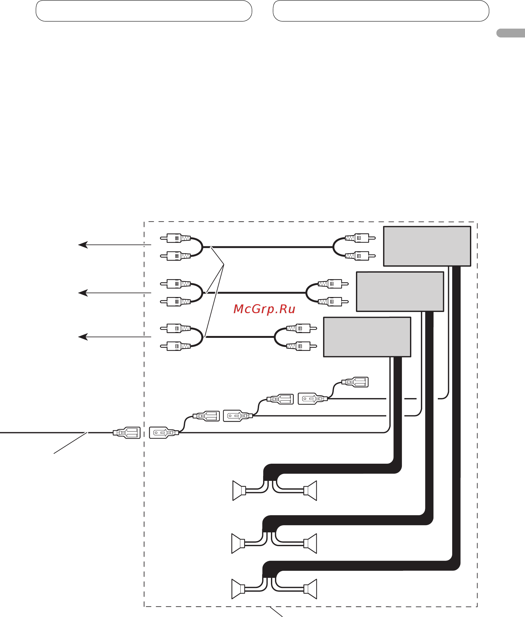 Pioneer FH-P80BT [7/72] Connecting the units