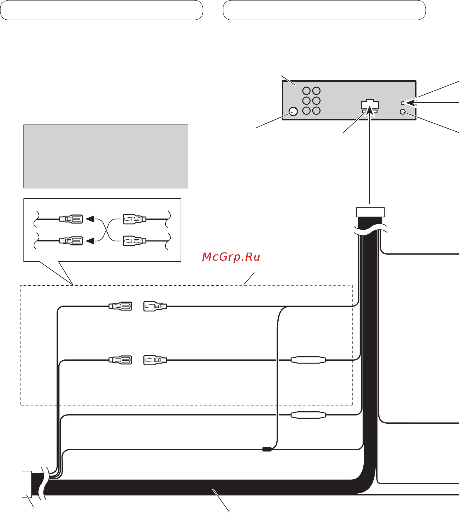 Pioneer MVH-8300BT [4/64] Connecting the power cord