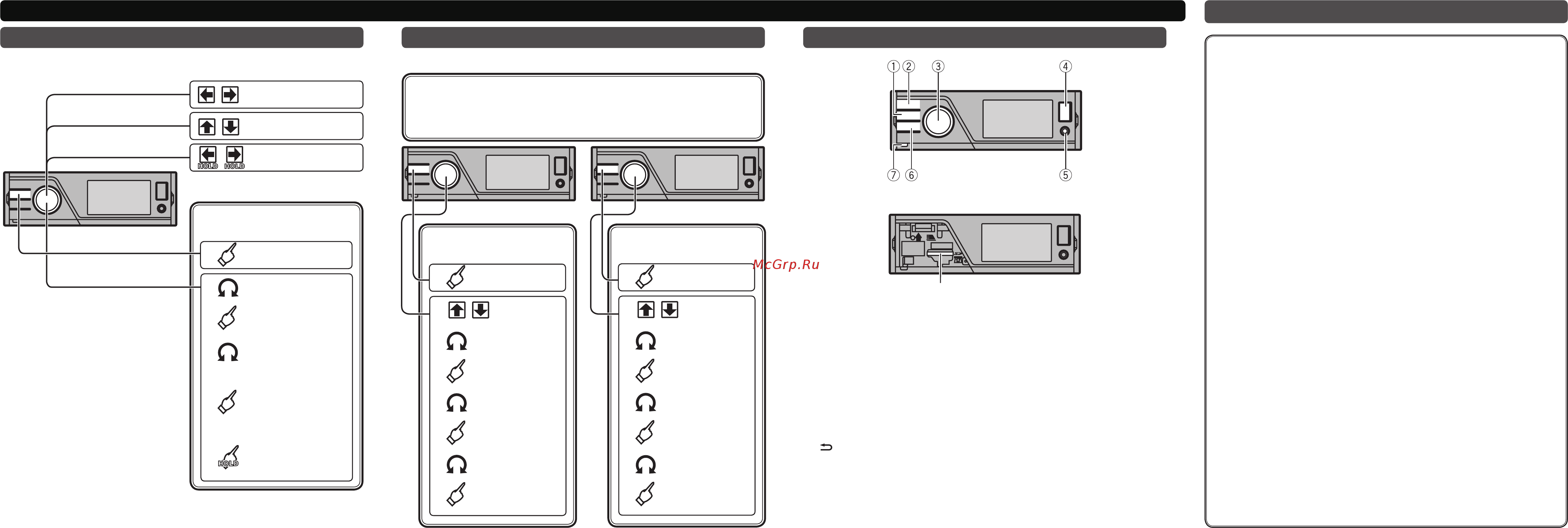 Pioneer MVH-7300 [4/8] Connexion bluetooth