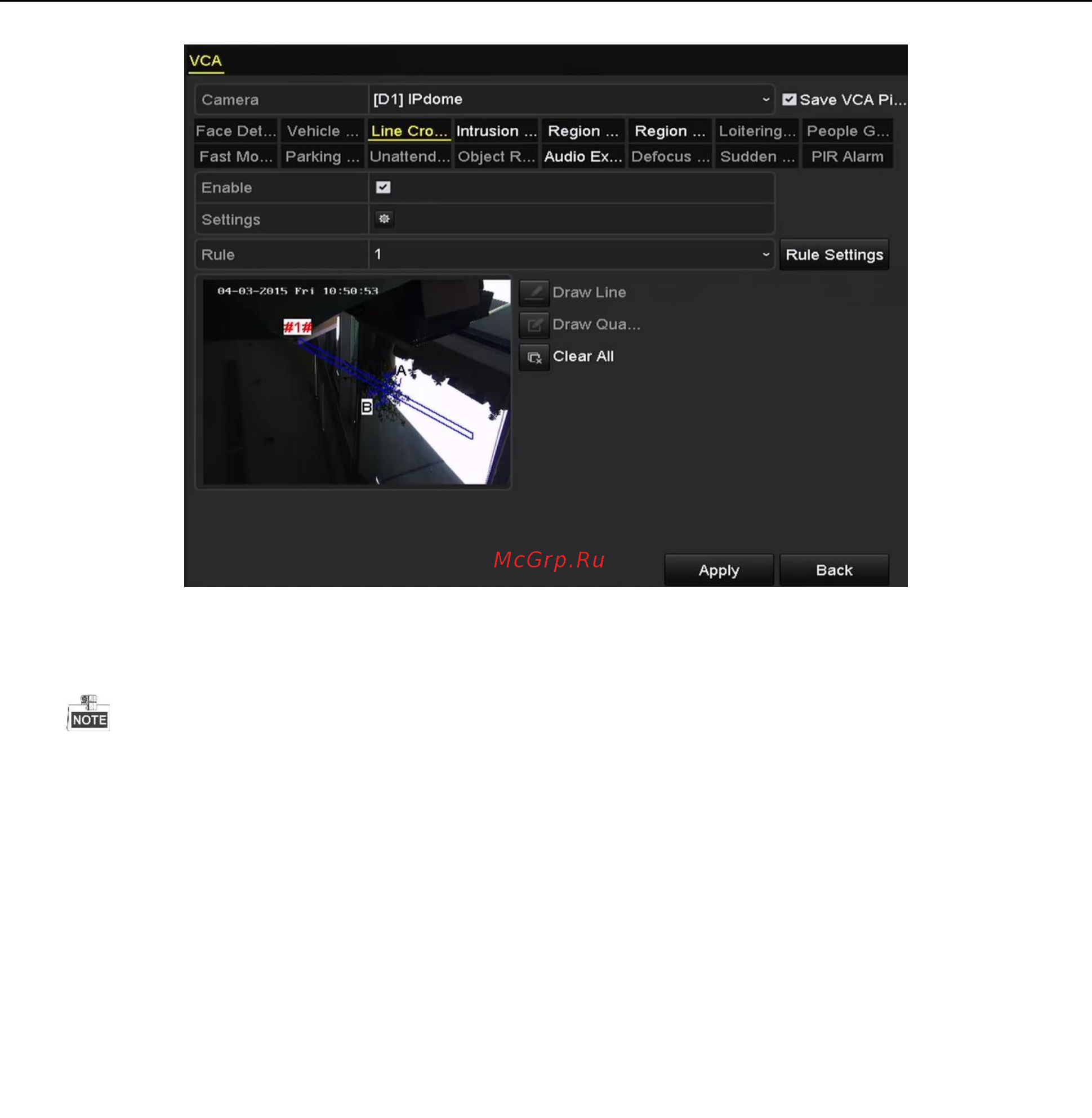 Hikvision DS-7316HQHI-F4/N [173/276] Обнаружение вторжения