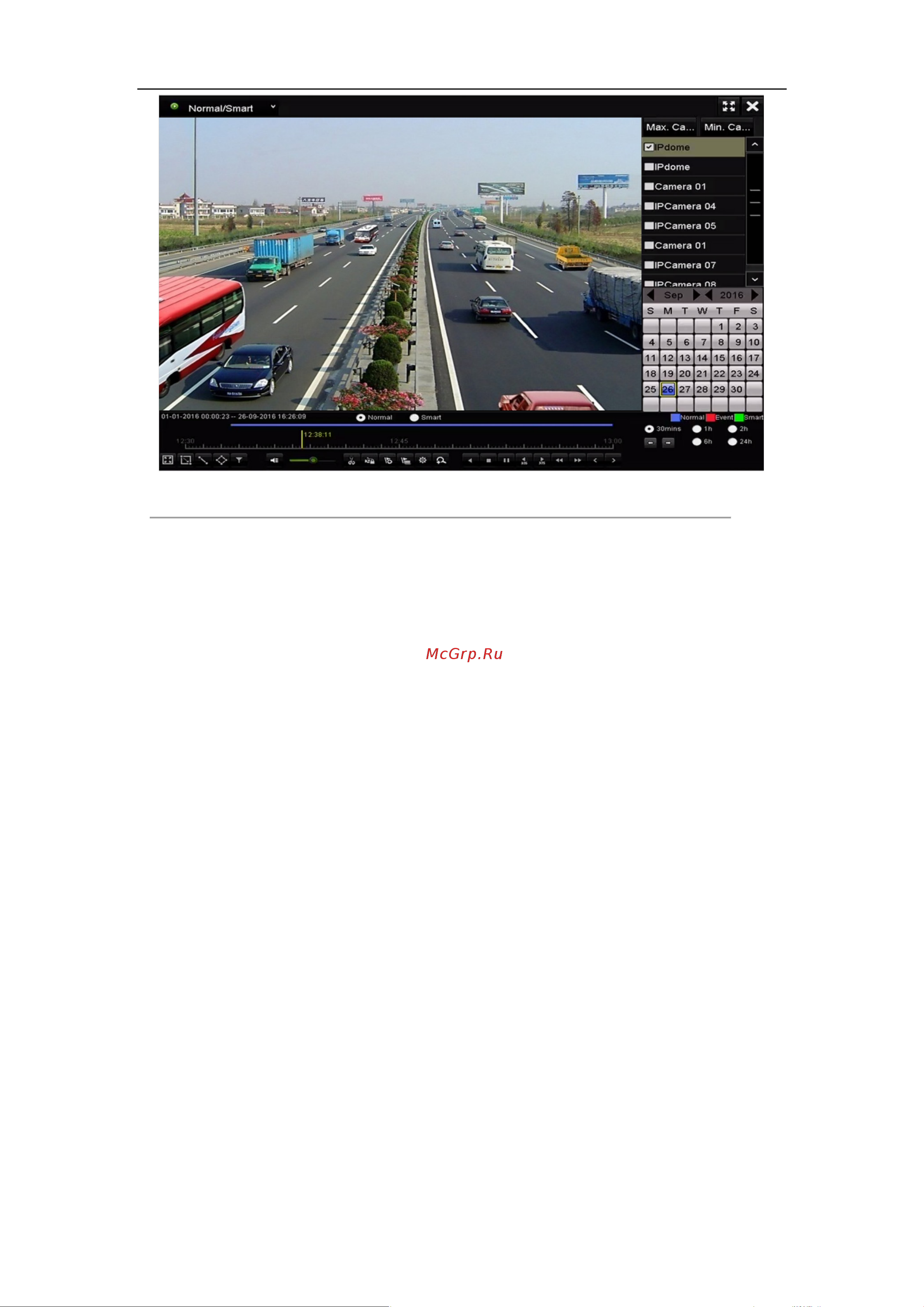 Hikvision DS-7104NI-Q1/M [21/24] Рисунок 4 3 интерфейс воспроизведения